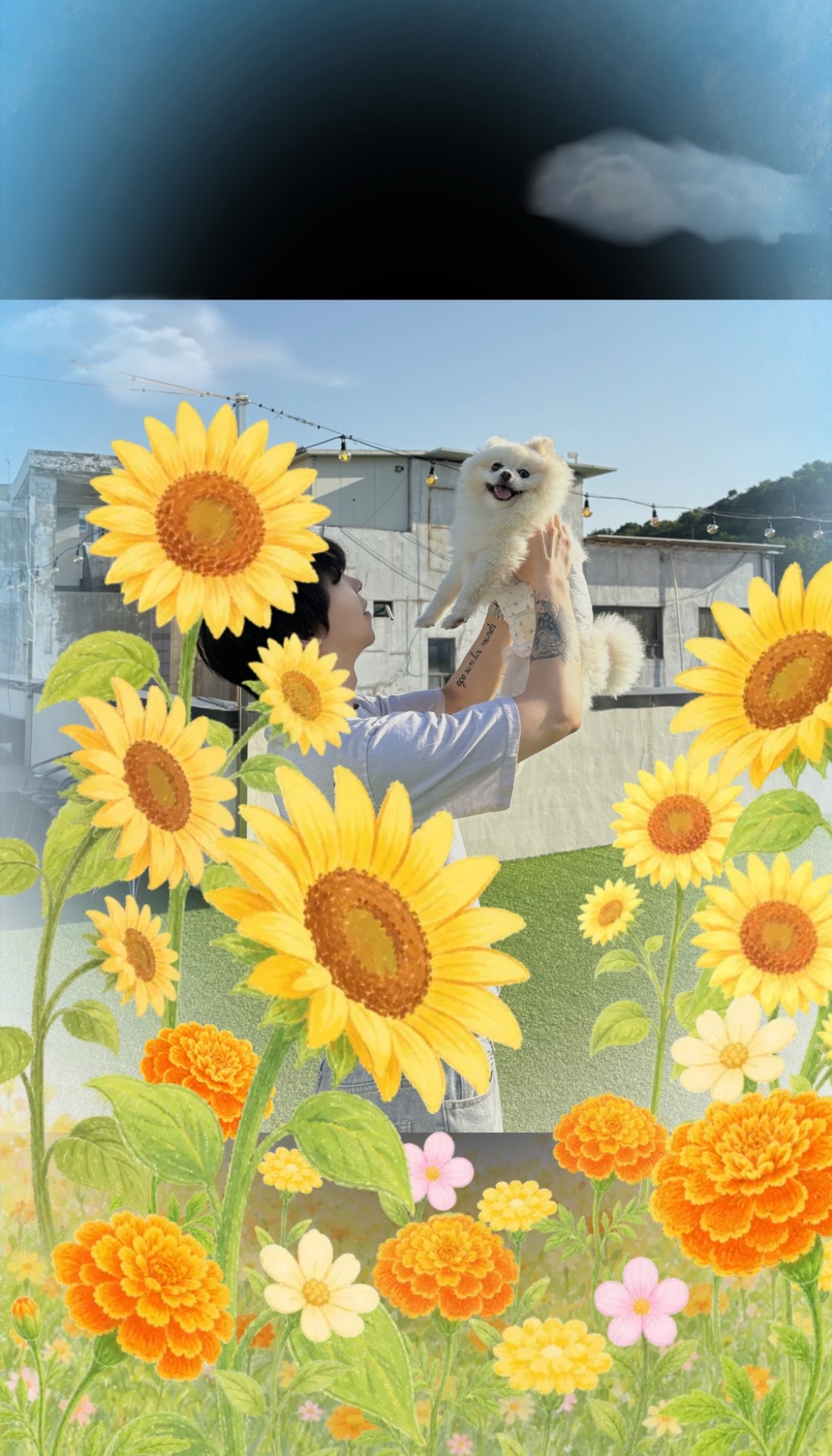 그럭저럭,