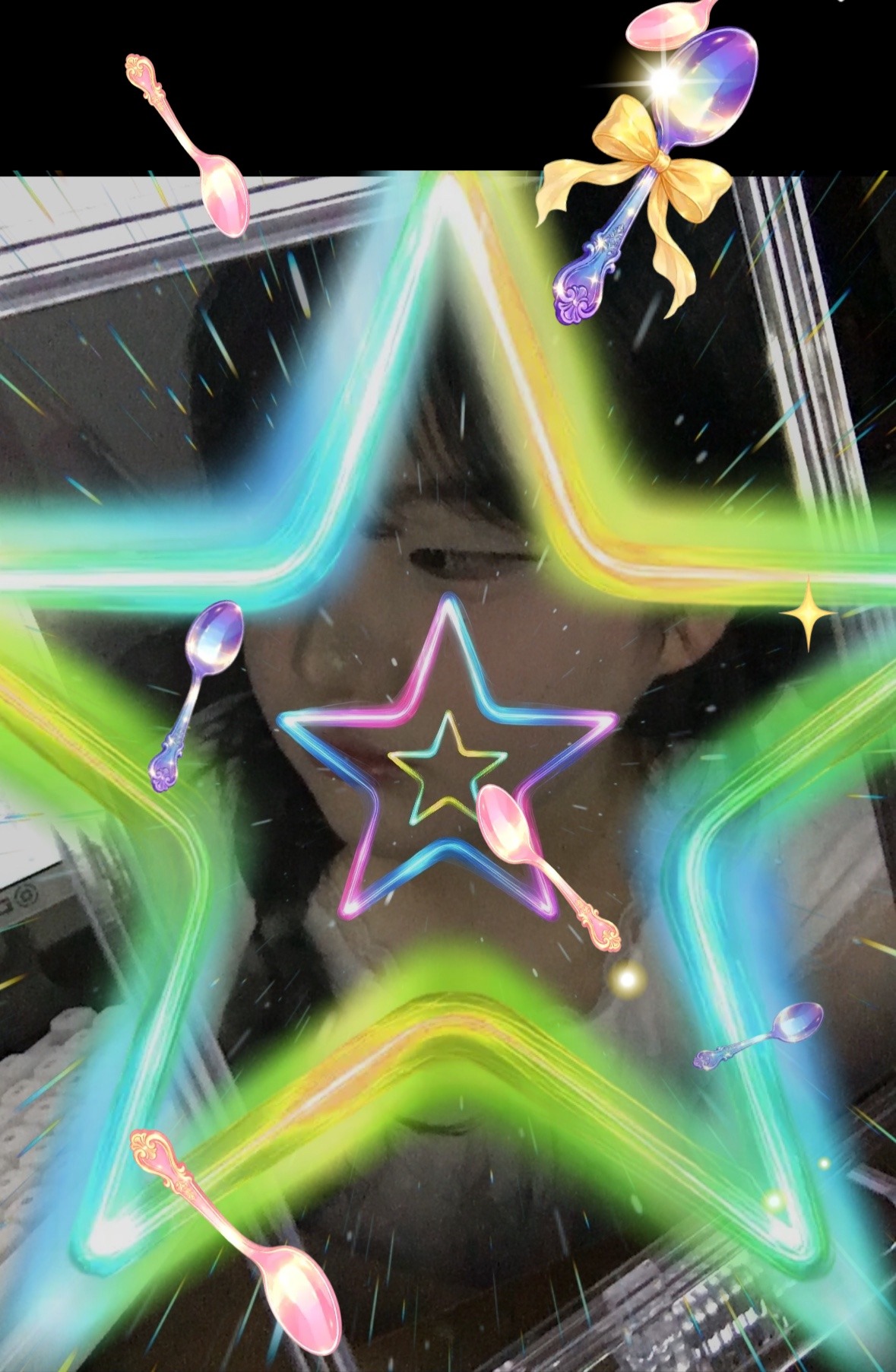 나 너 기다려.