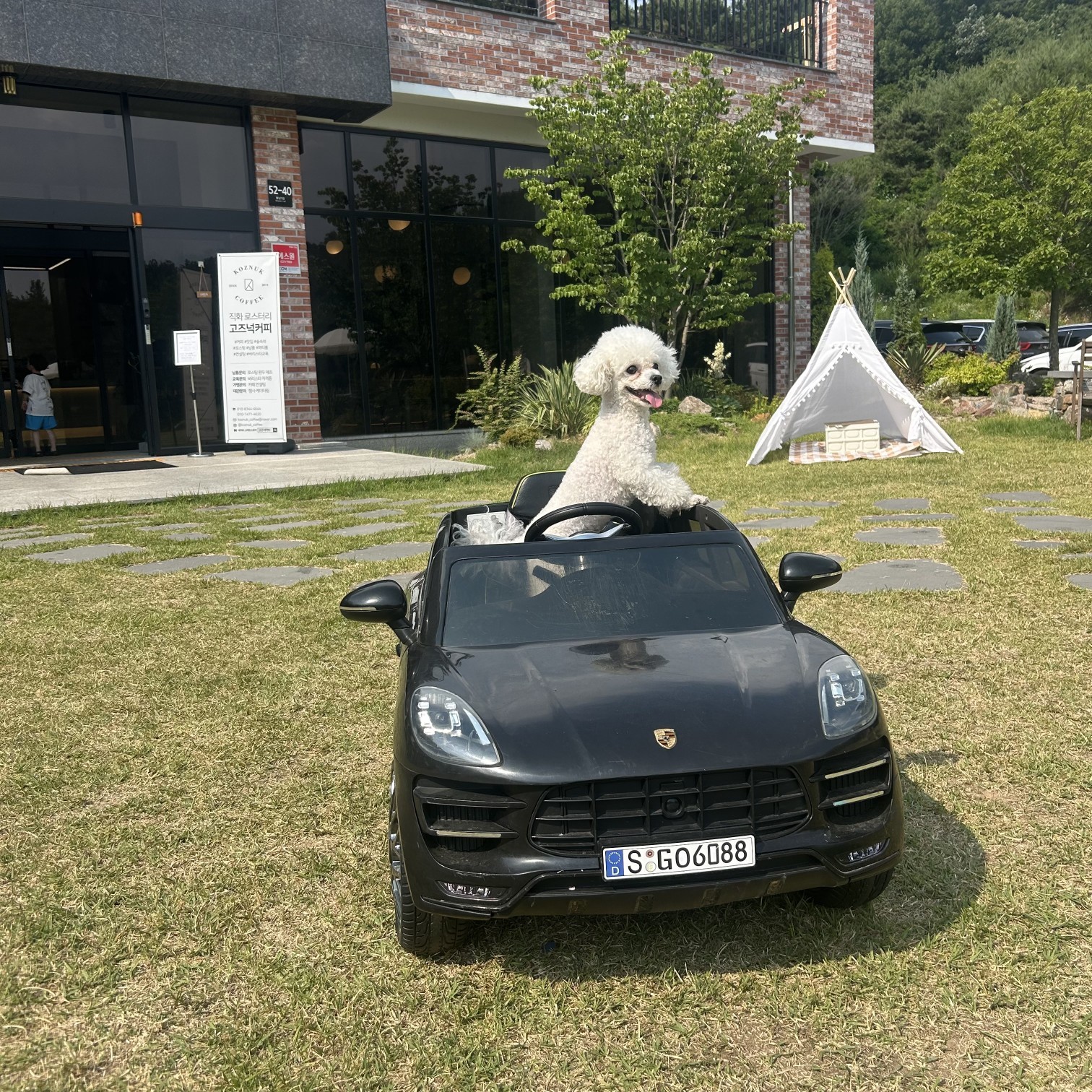 # 오뱅알~!!~!~!~