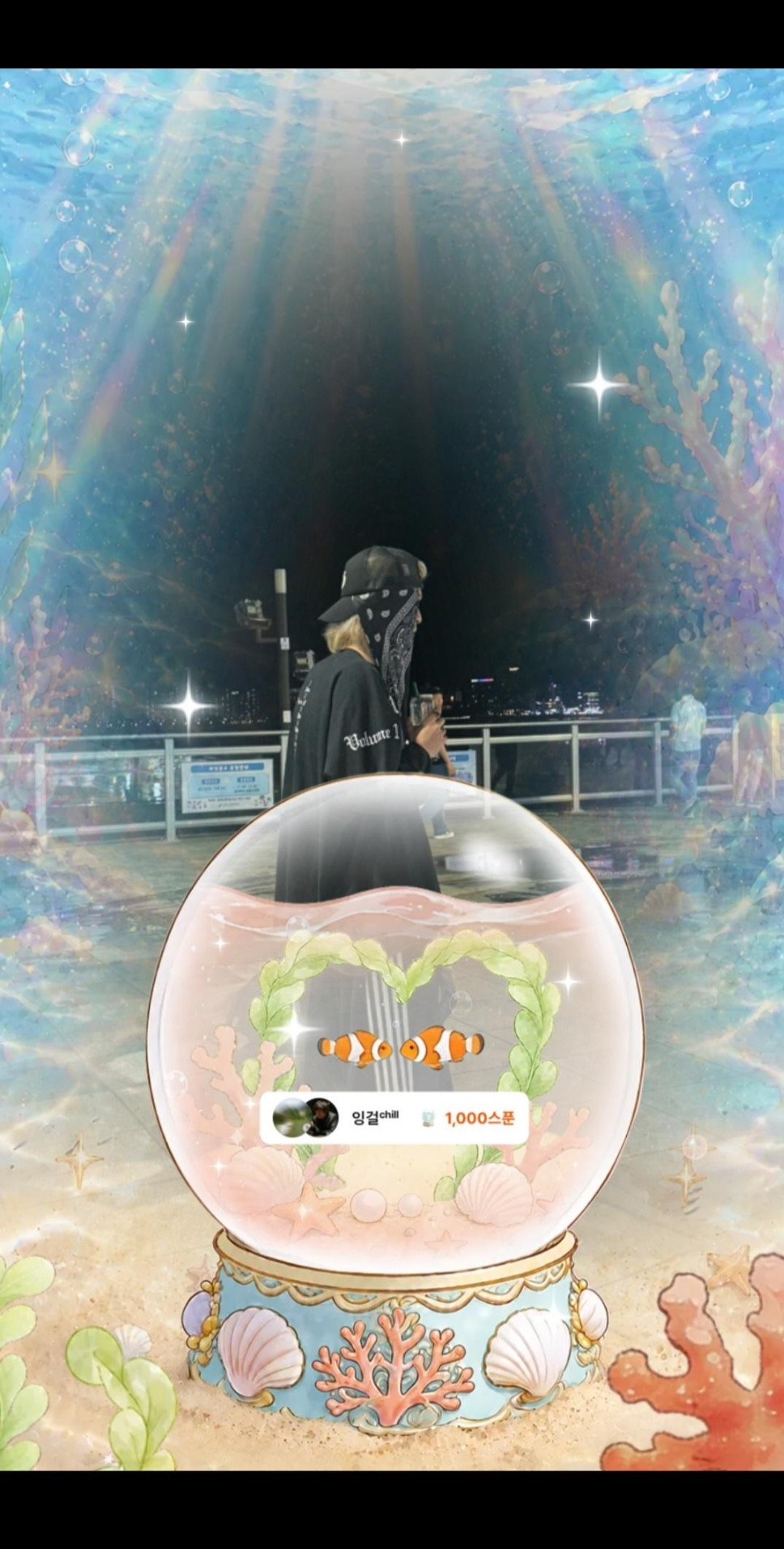 #새벽 에너지드링크 감성