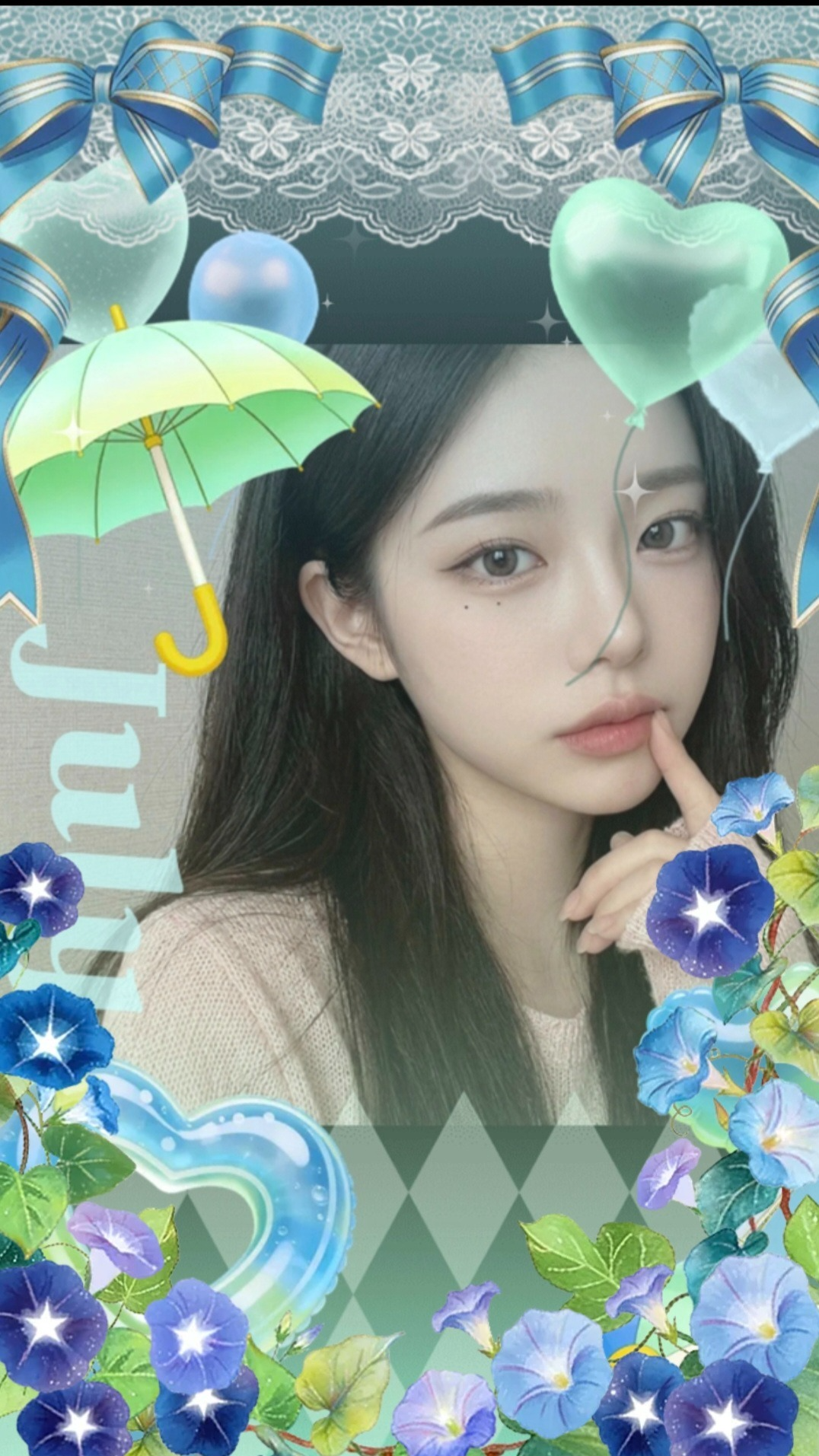 좋 아 해 !!!