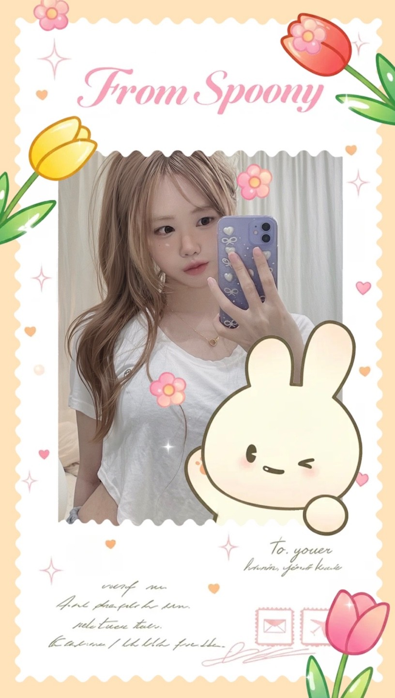 오후방송