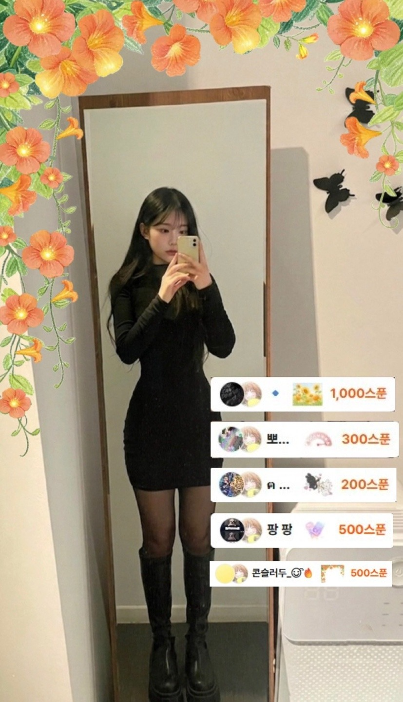 8일차_청취자 두고 외출하는 뉴비방송