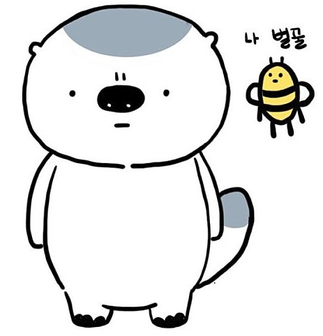 고음질 중저음 목솔잉 ,