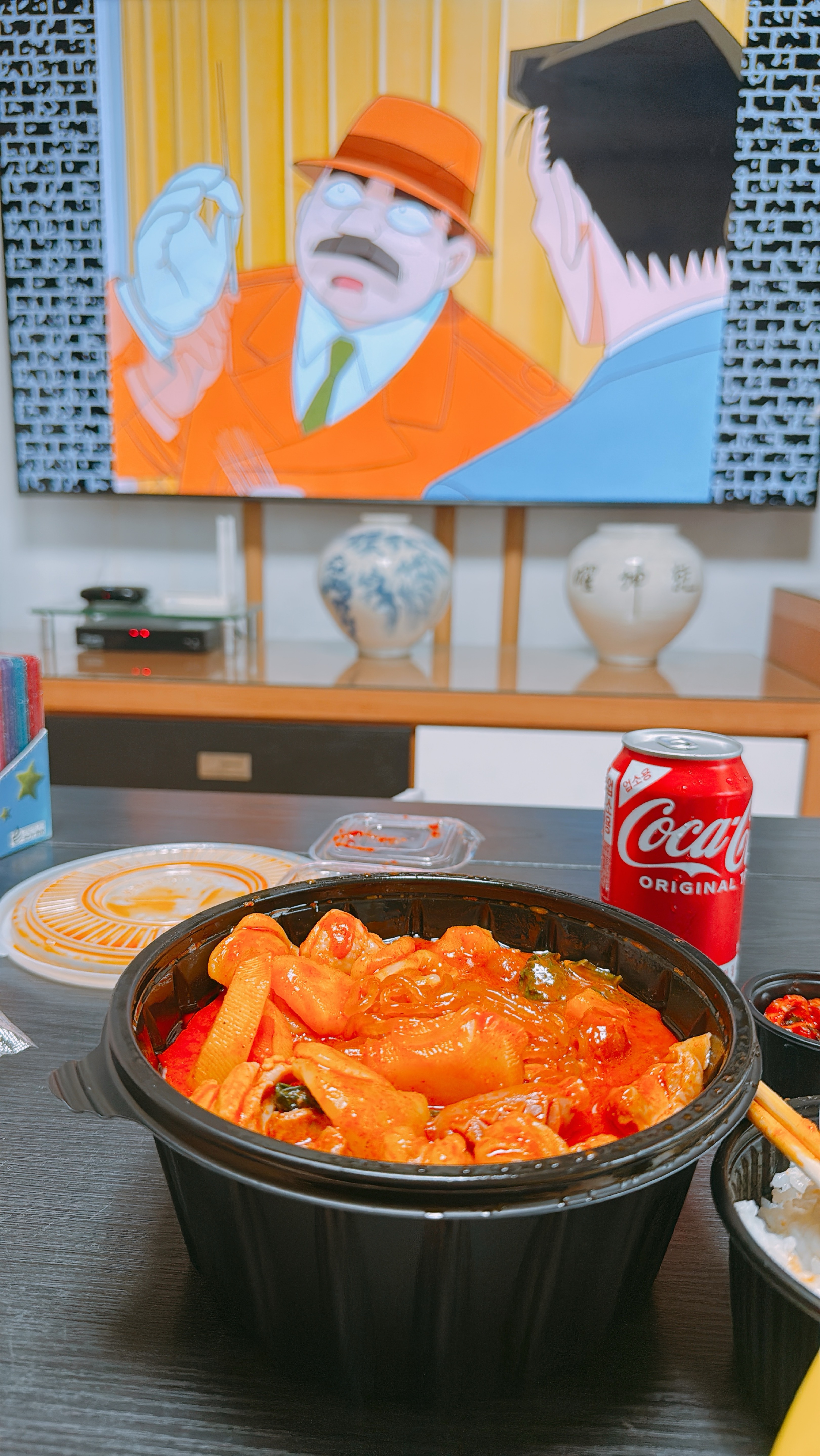 작업하장