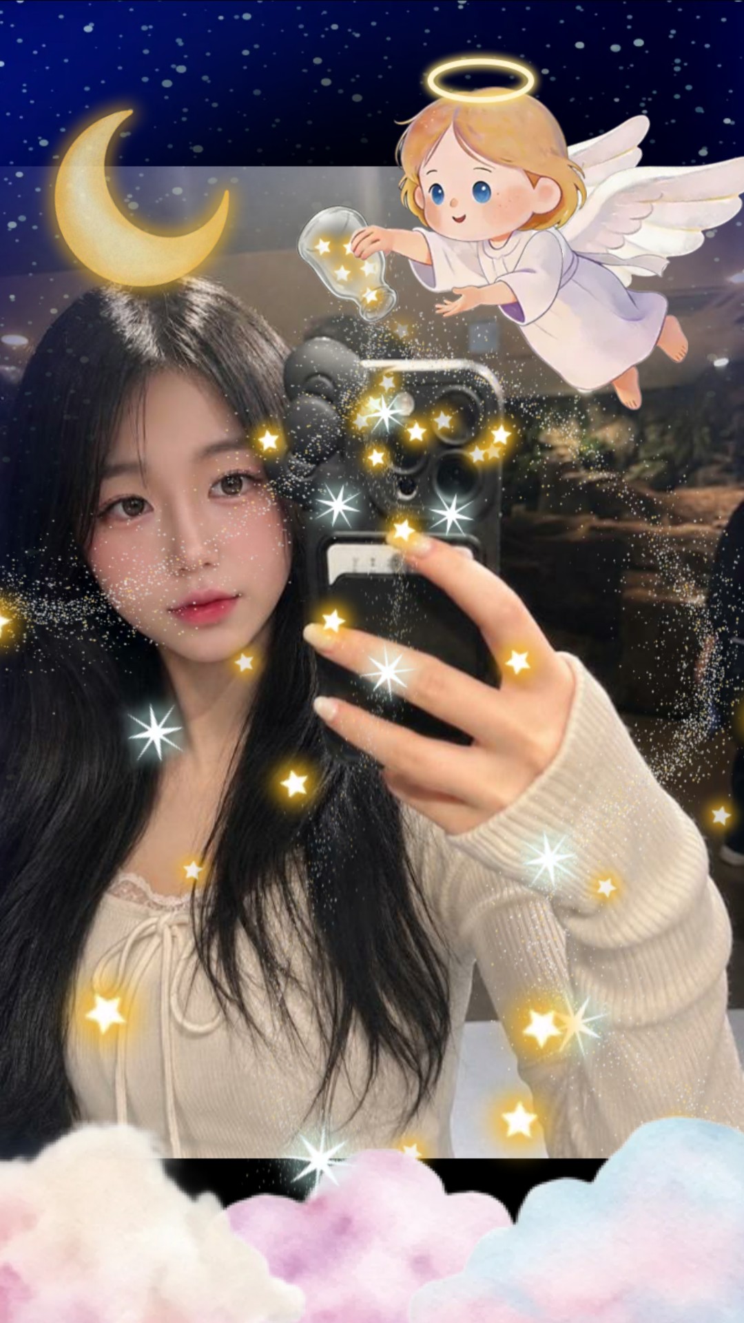 오이데 마떼루요 ♥