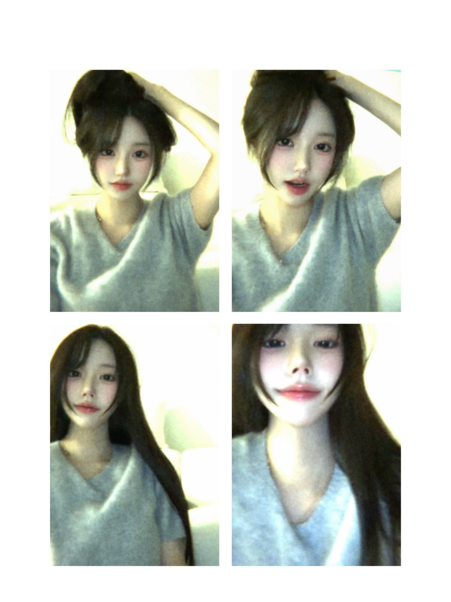 목소리 칭찬 많이 듣는 편