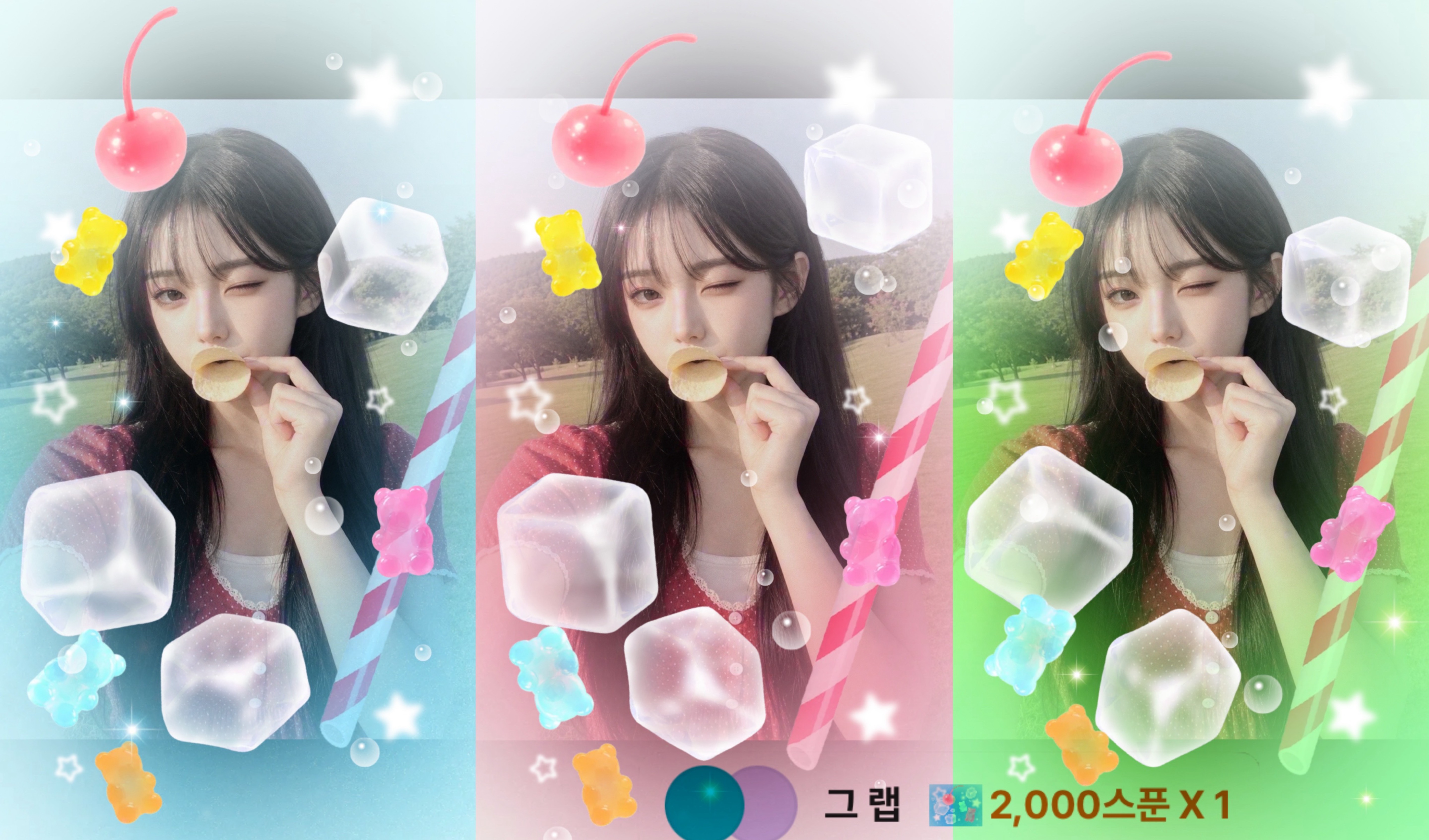 뇽ㅇㅇ