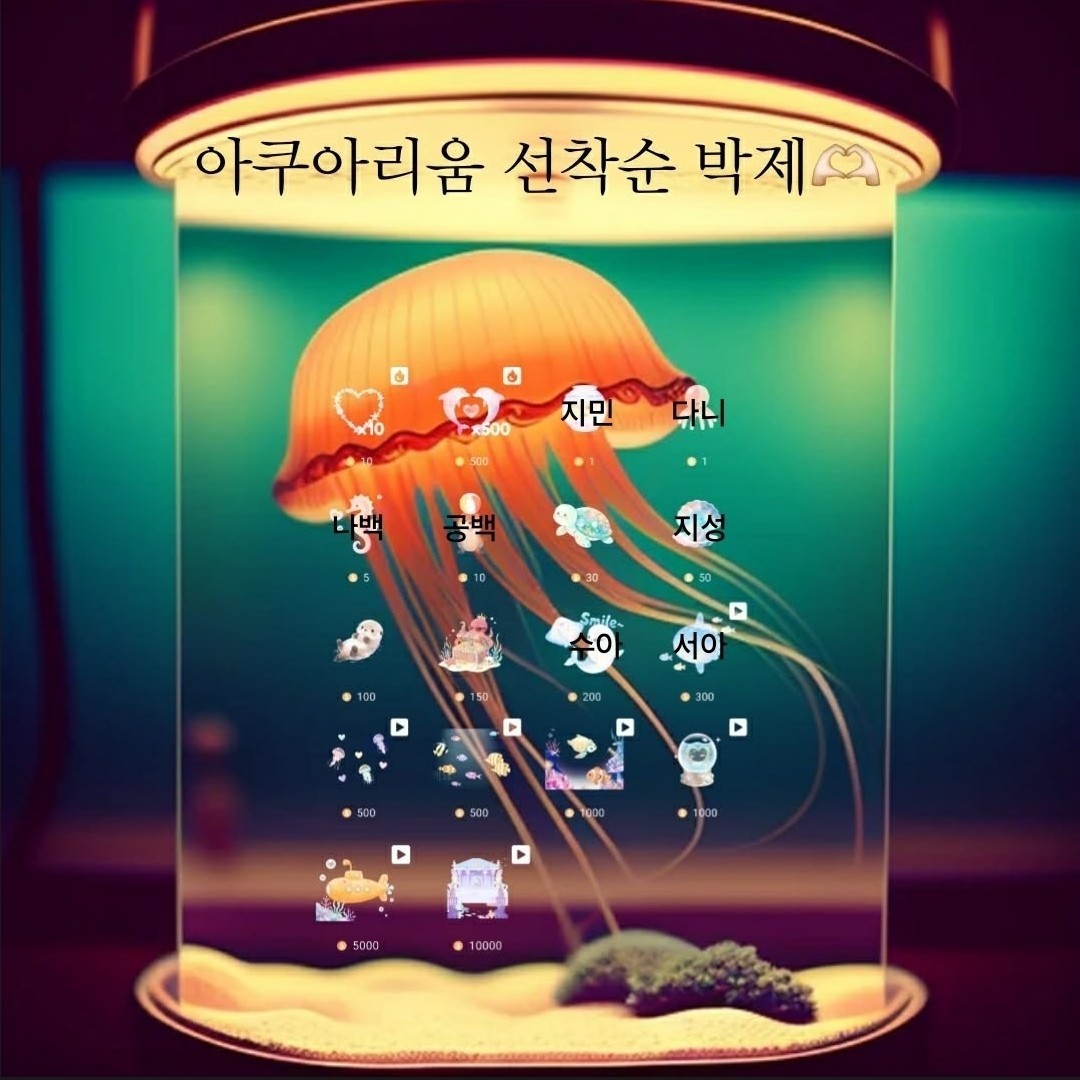 하루에 16시간하는 디제이가 어딨어.
