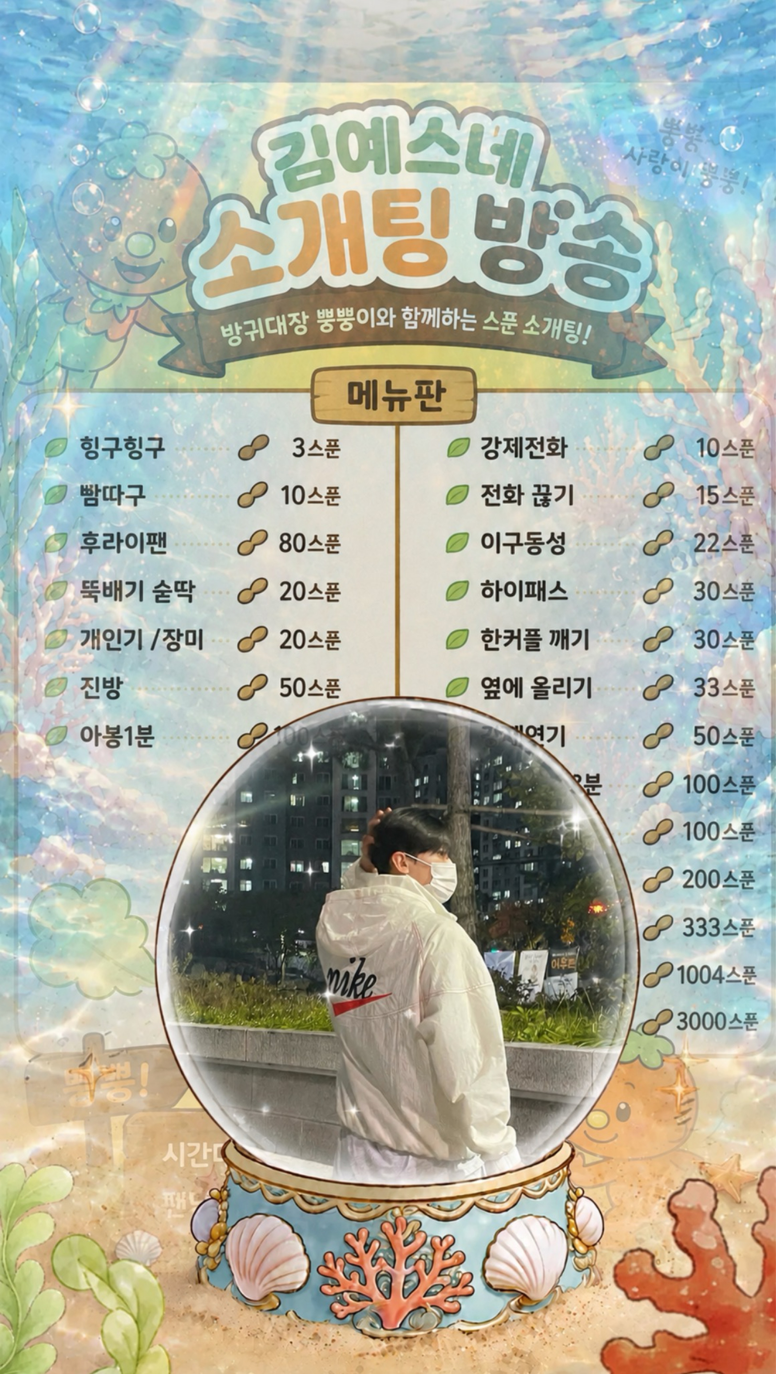 수고 하셧습니다