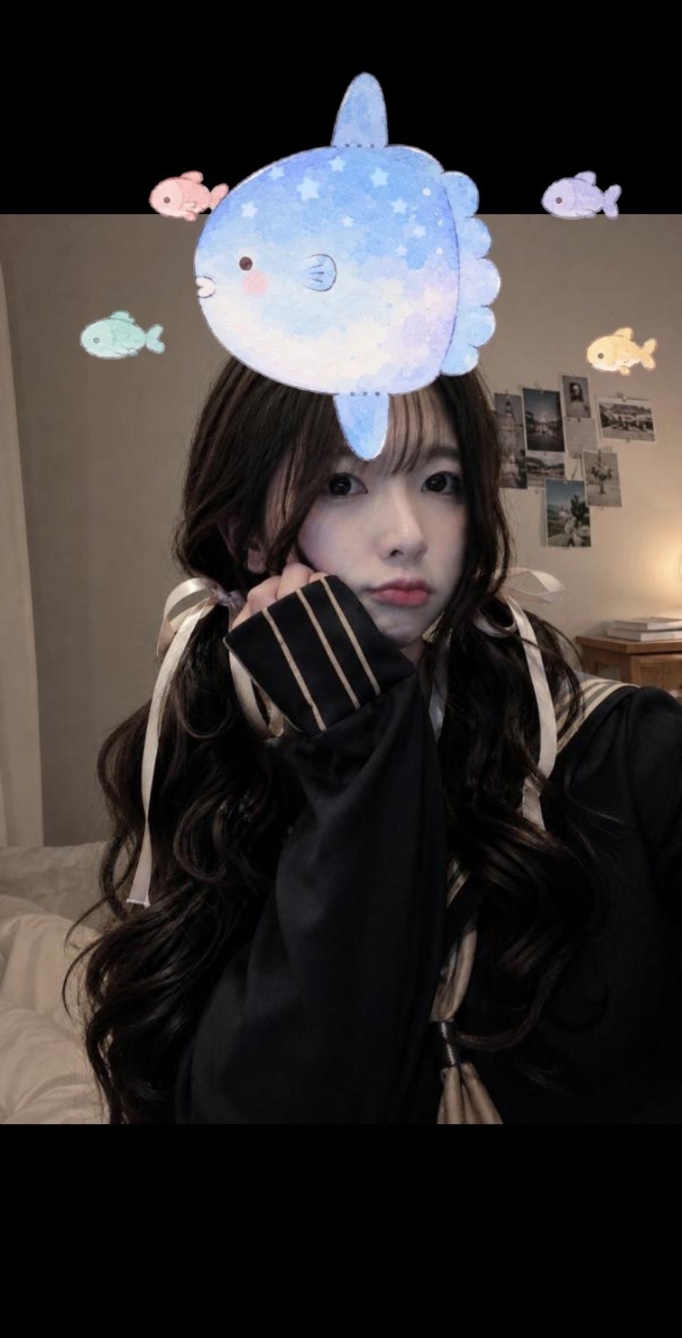 아니 근데 진짜 나 예쁘다니까