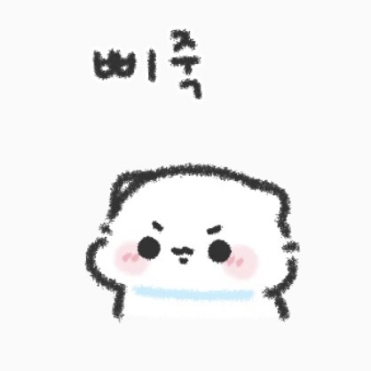 편안함 ⸝⸝