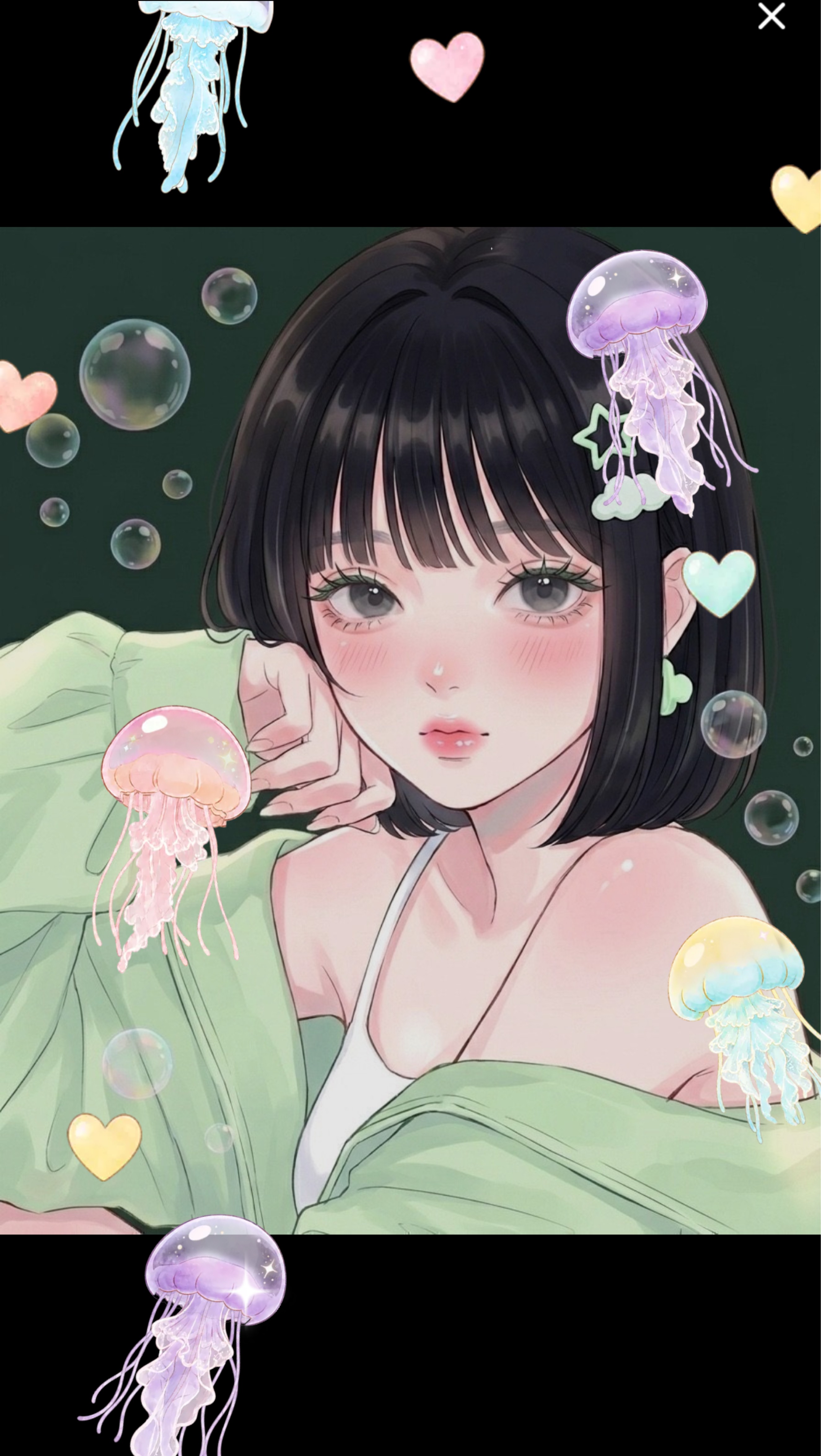 # 은'밀'한