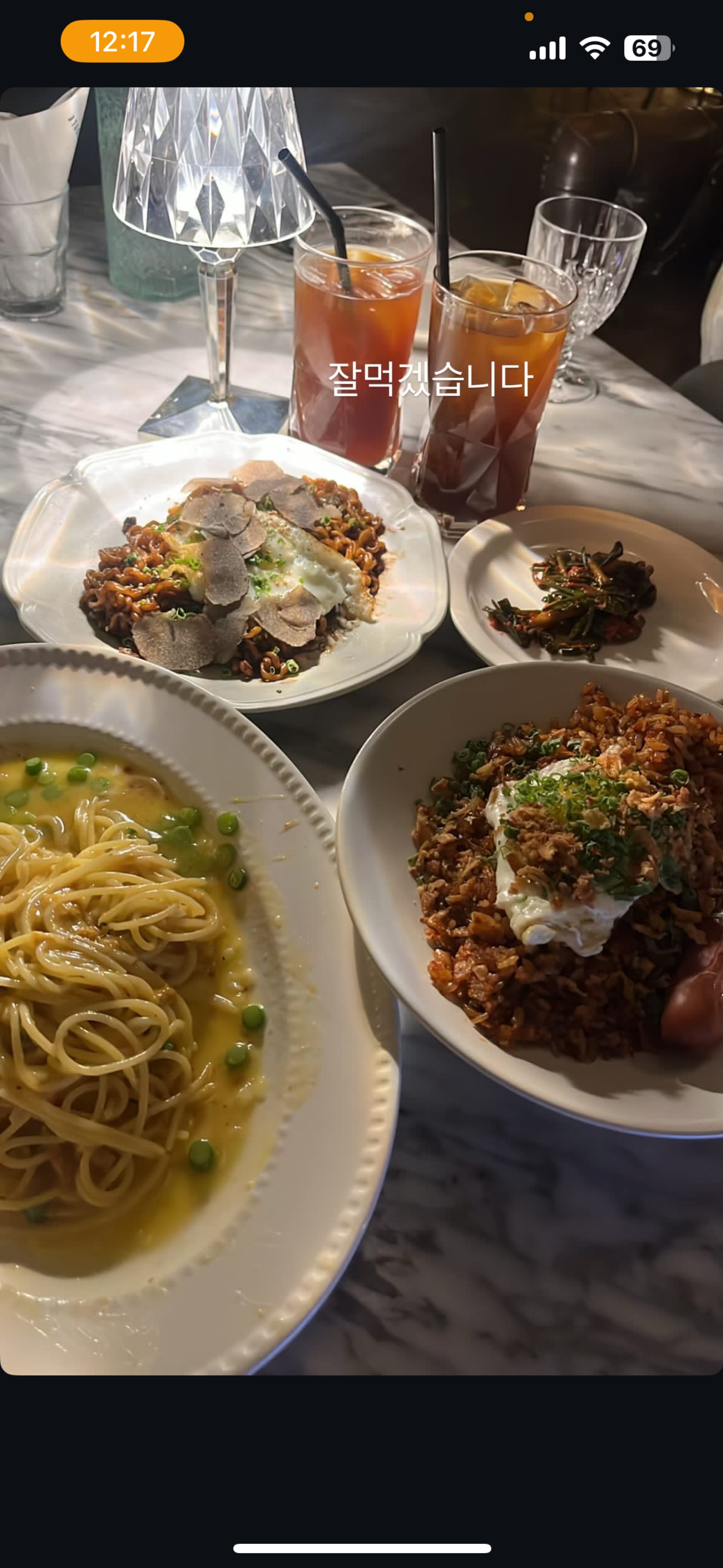 이뻐해 줄게
