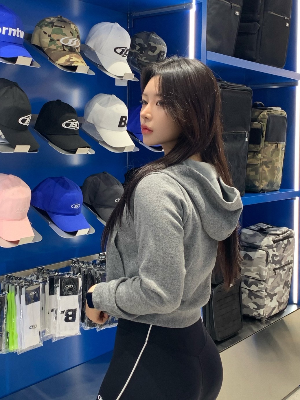 굿모닝, 이렇게 문자를 보내