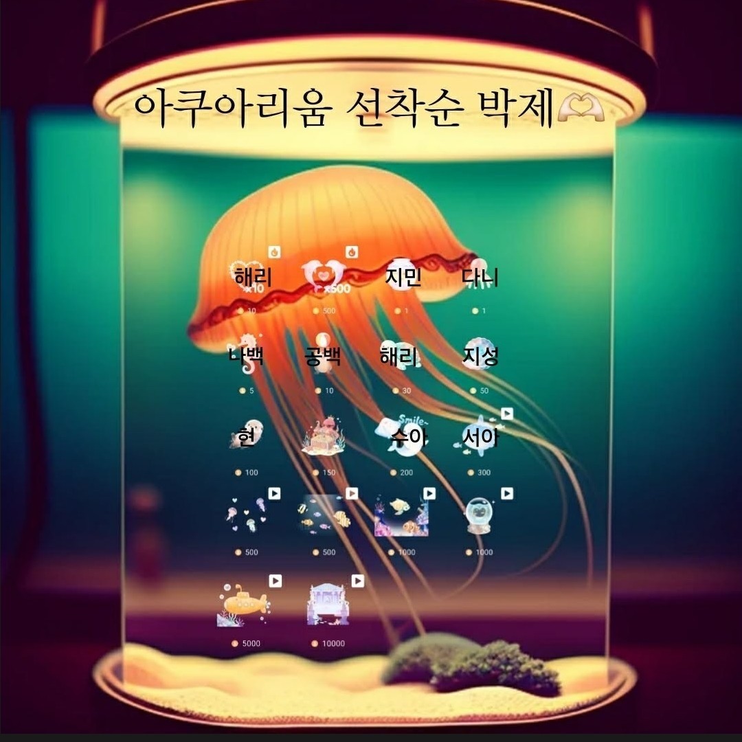 하루에 16시간하는 디제이가 어딨어.
