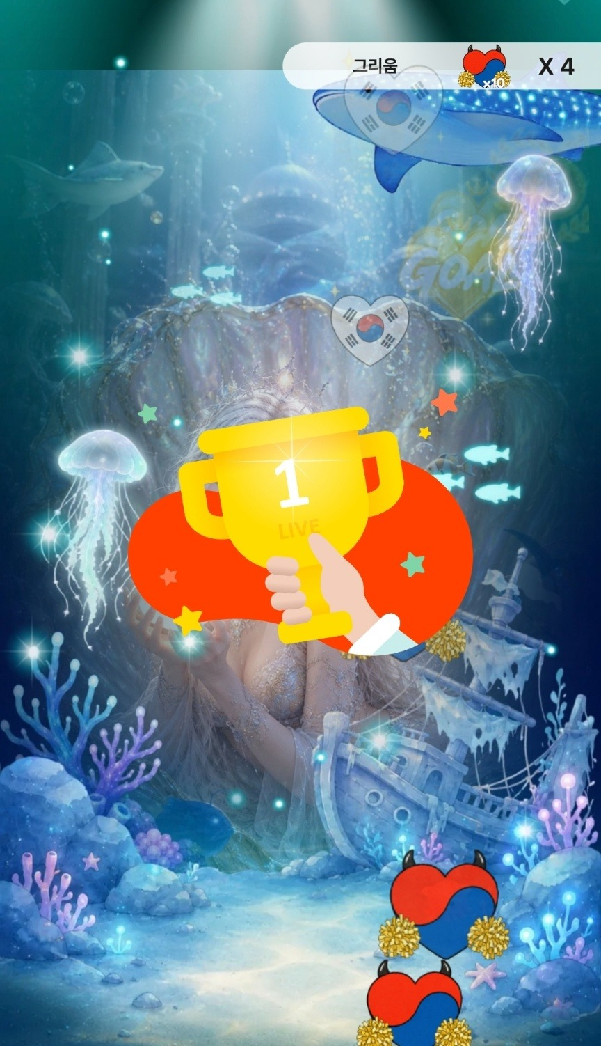 D+55) 오늘도 나랑 잘까?