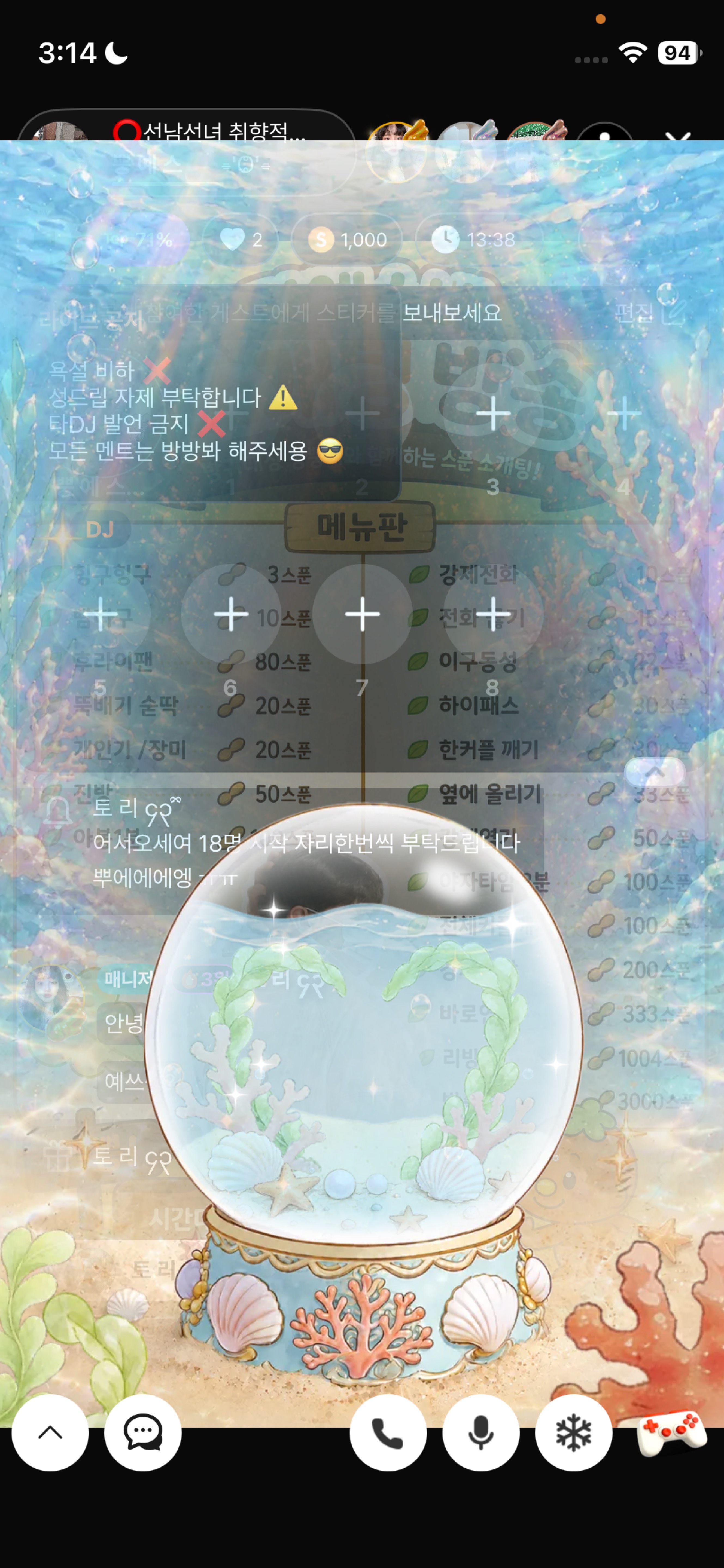 수고 하셧습니다