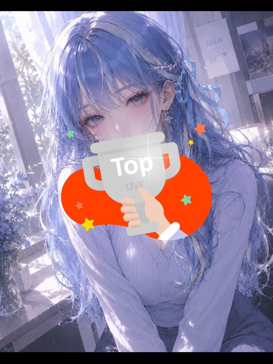 앙뇽?