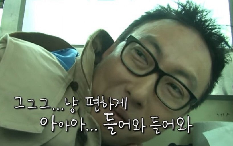 ㅋㅋ들어왕
