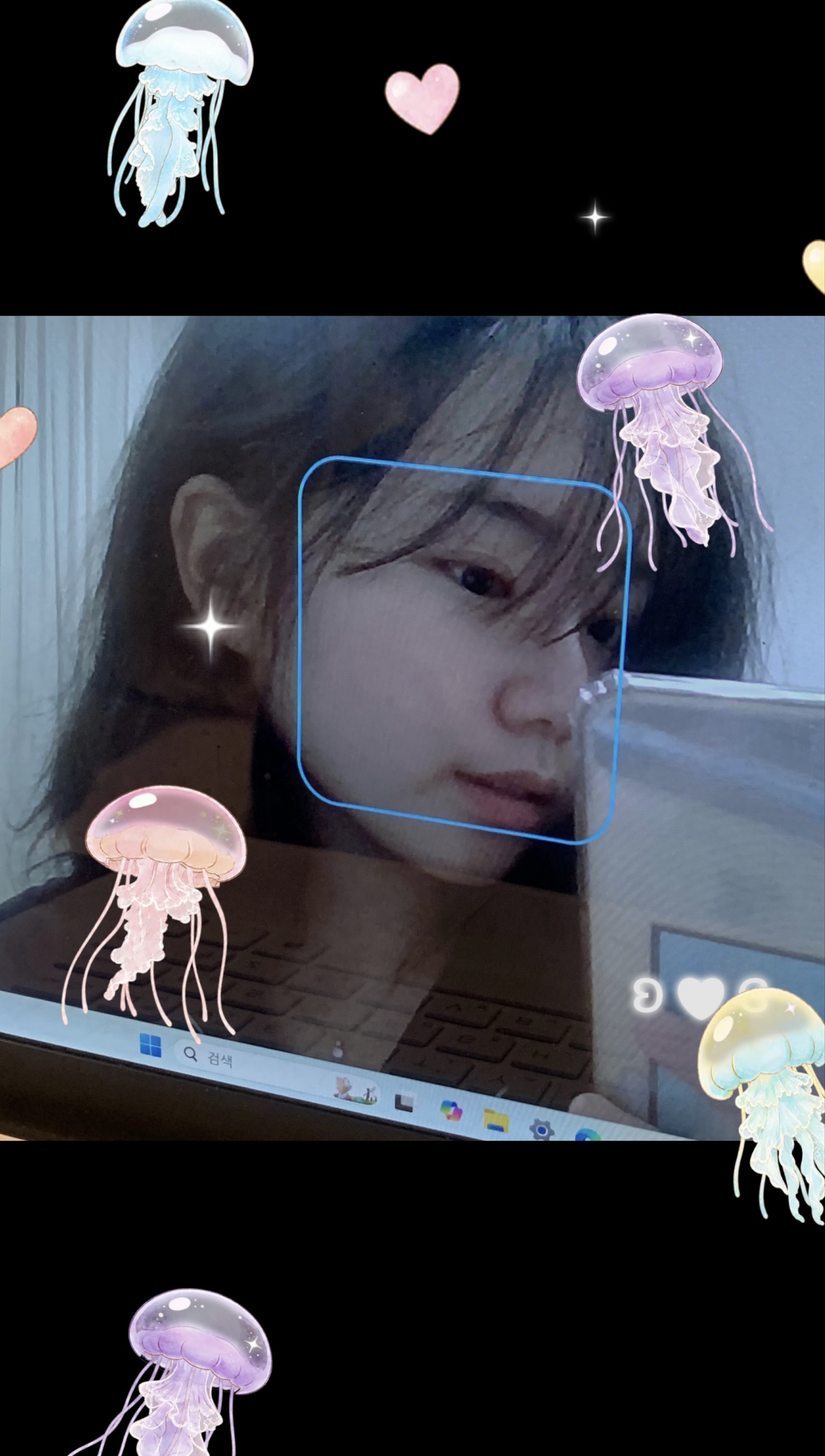 마음응 앞으로도