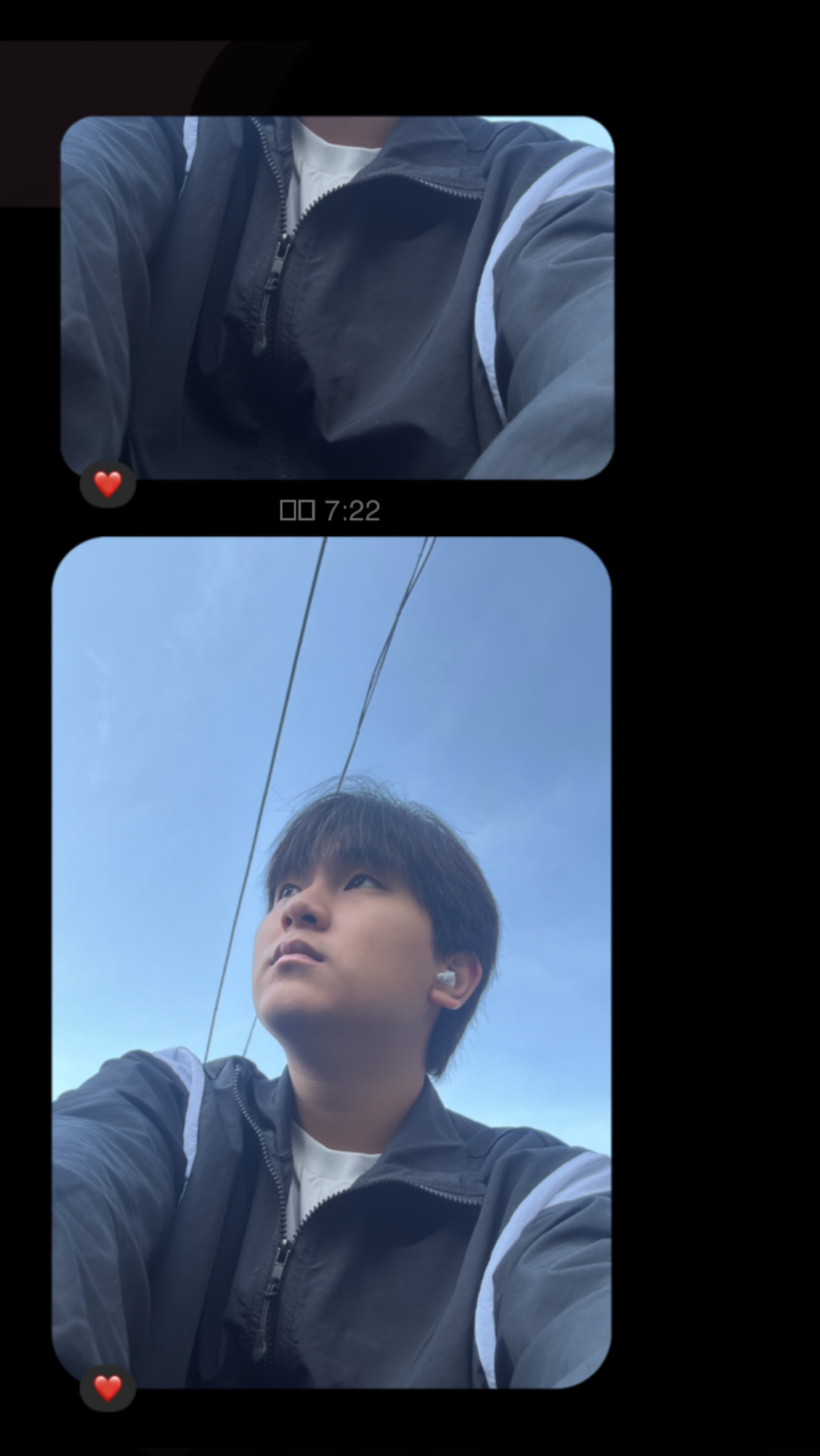 이상형오면 바보됨