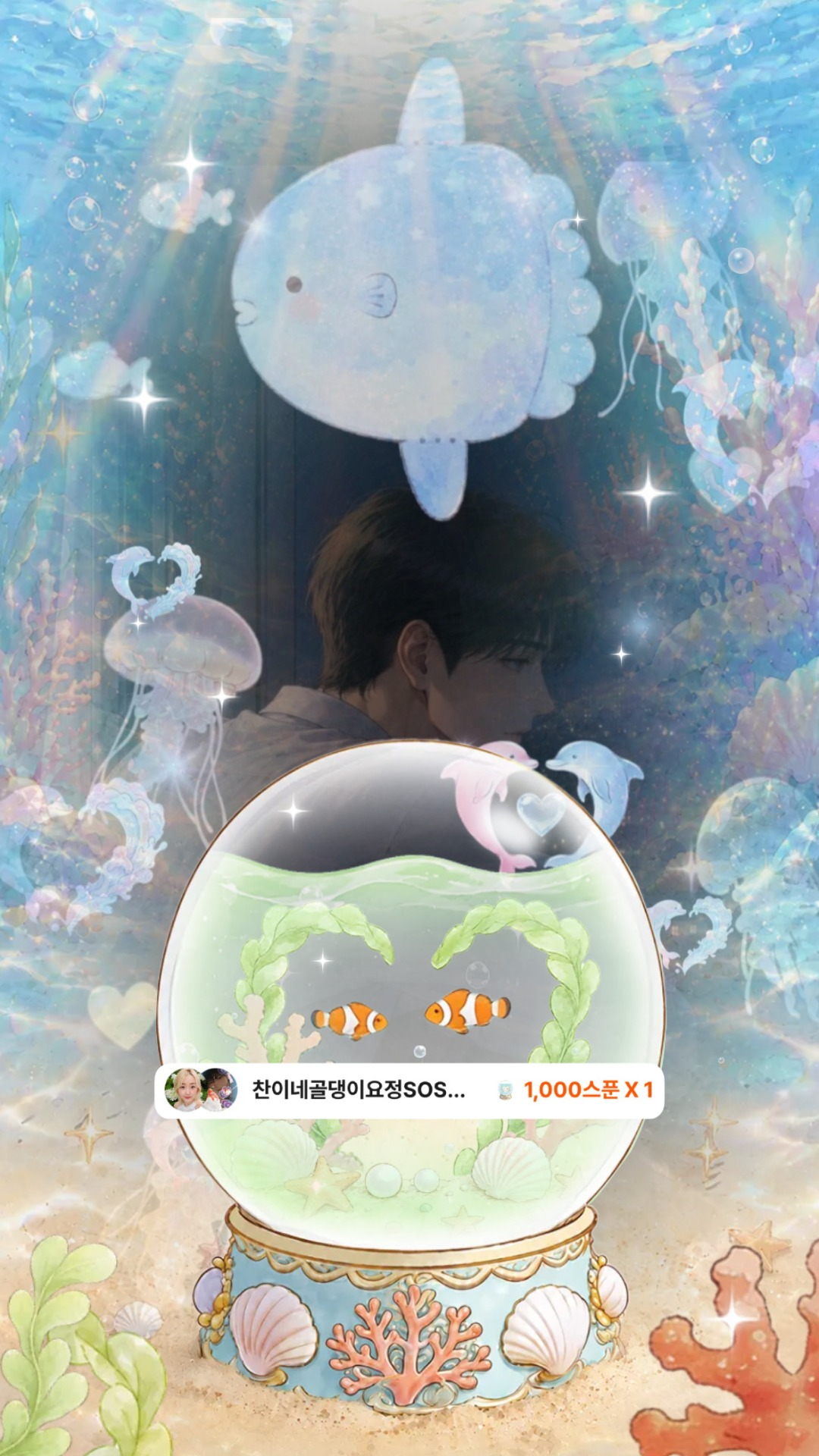 월월월