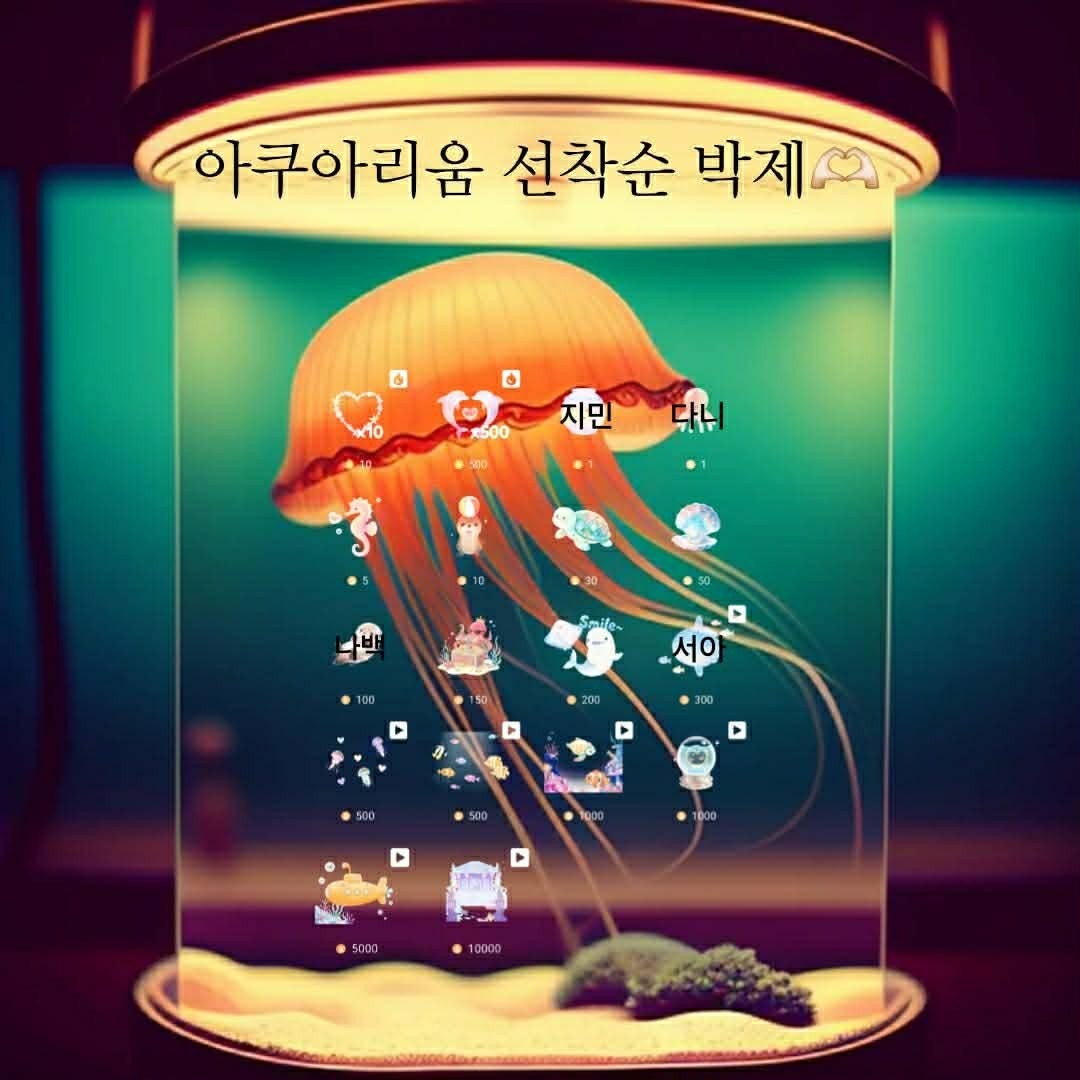 하루에 16시간하는 디제이가 어딨어.