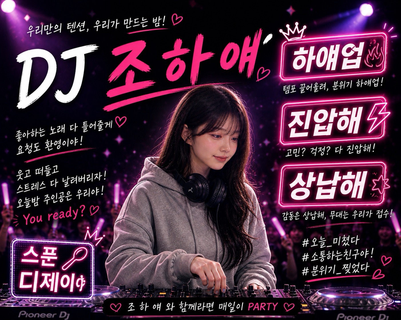 ㅎ ㅎ ㅎ