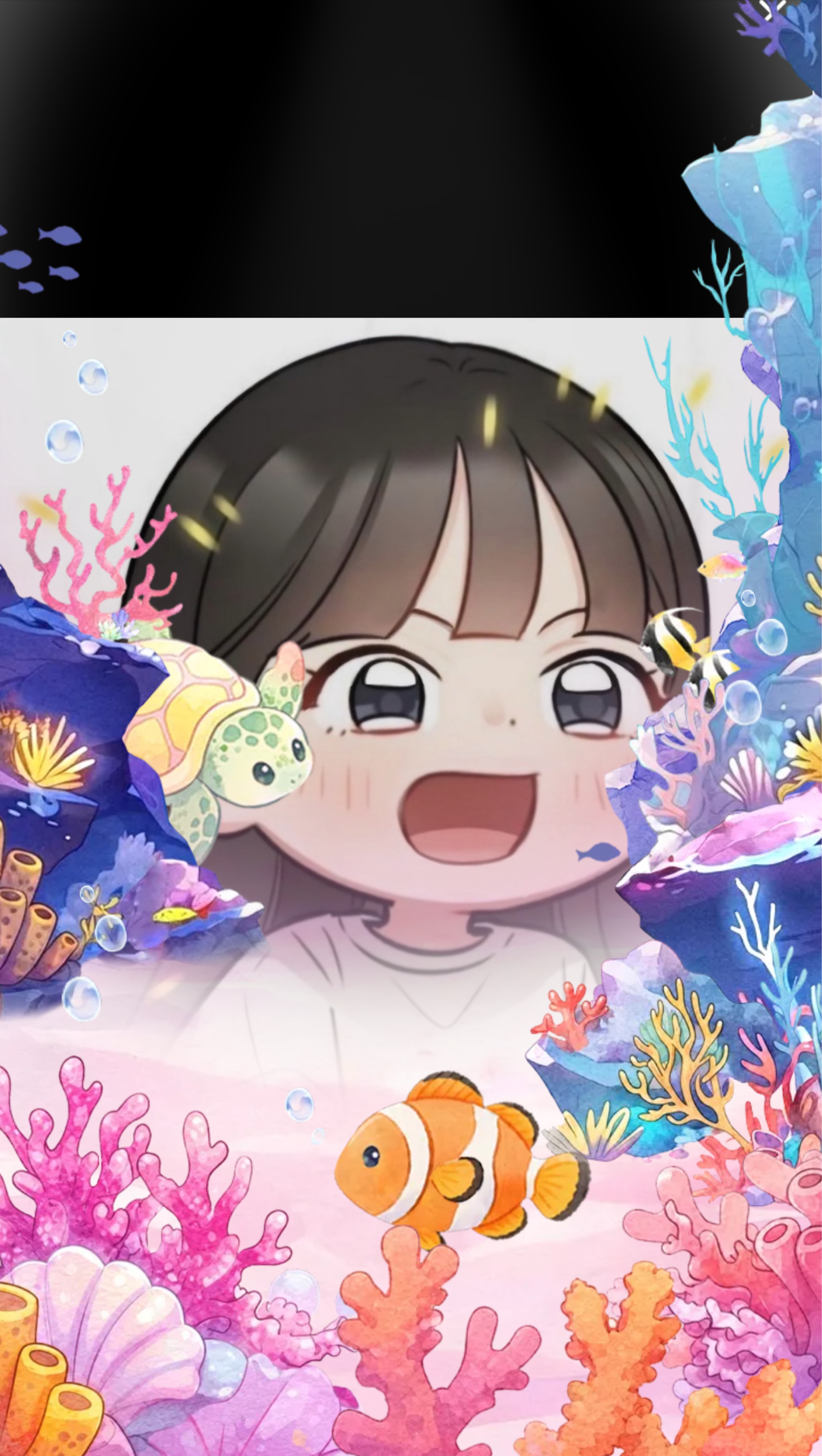 친해질 기회