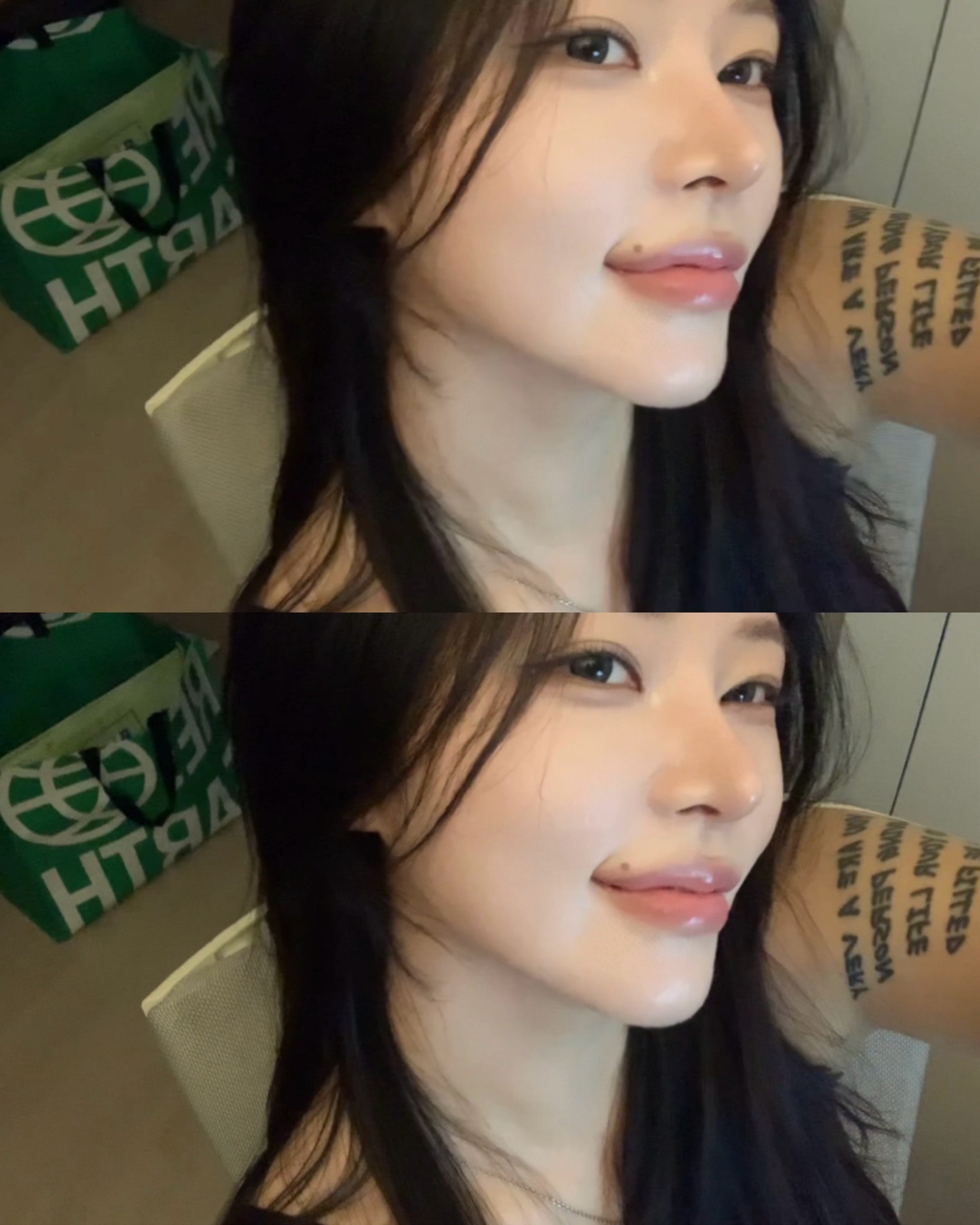 굿모닝, 이렇게 문자를 보내