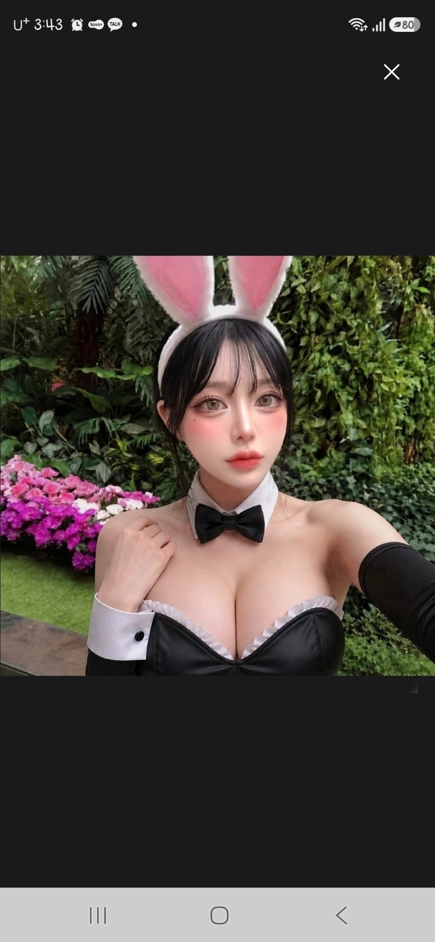 하아아아암 굿모닝 !