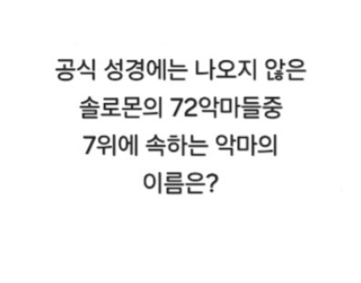 DJ 를 이겨라   최대 10만원