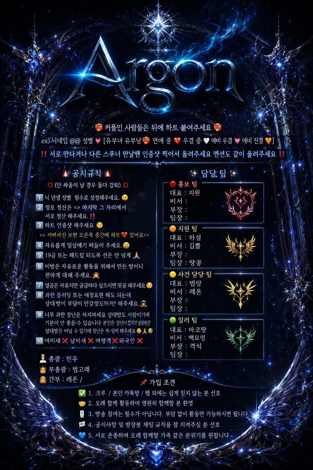드루와!!!