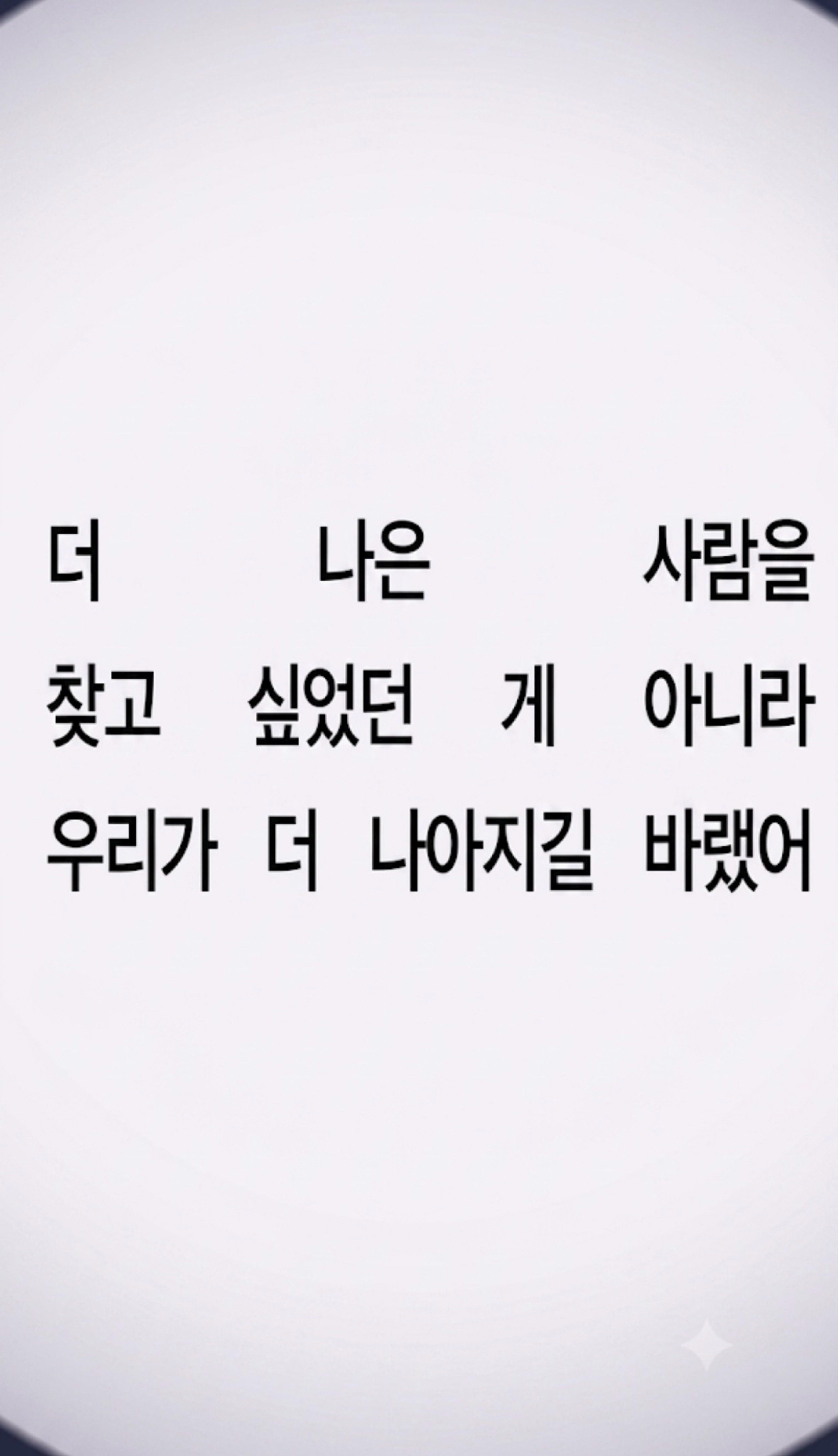 4050)중년들끼리 찐하게 수다!