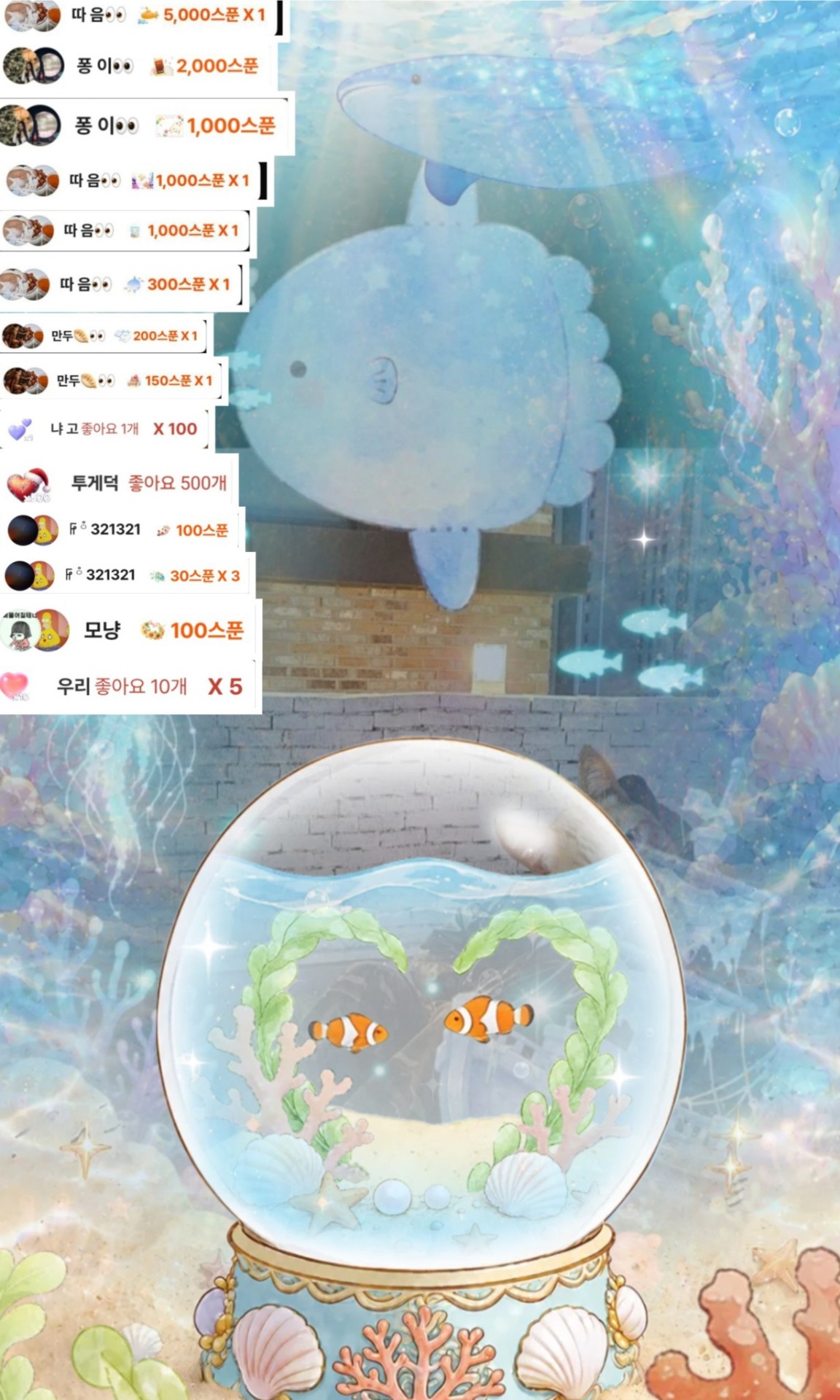 3040+) 노인공격ㄴㄴ 공경좀.👀