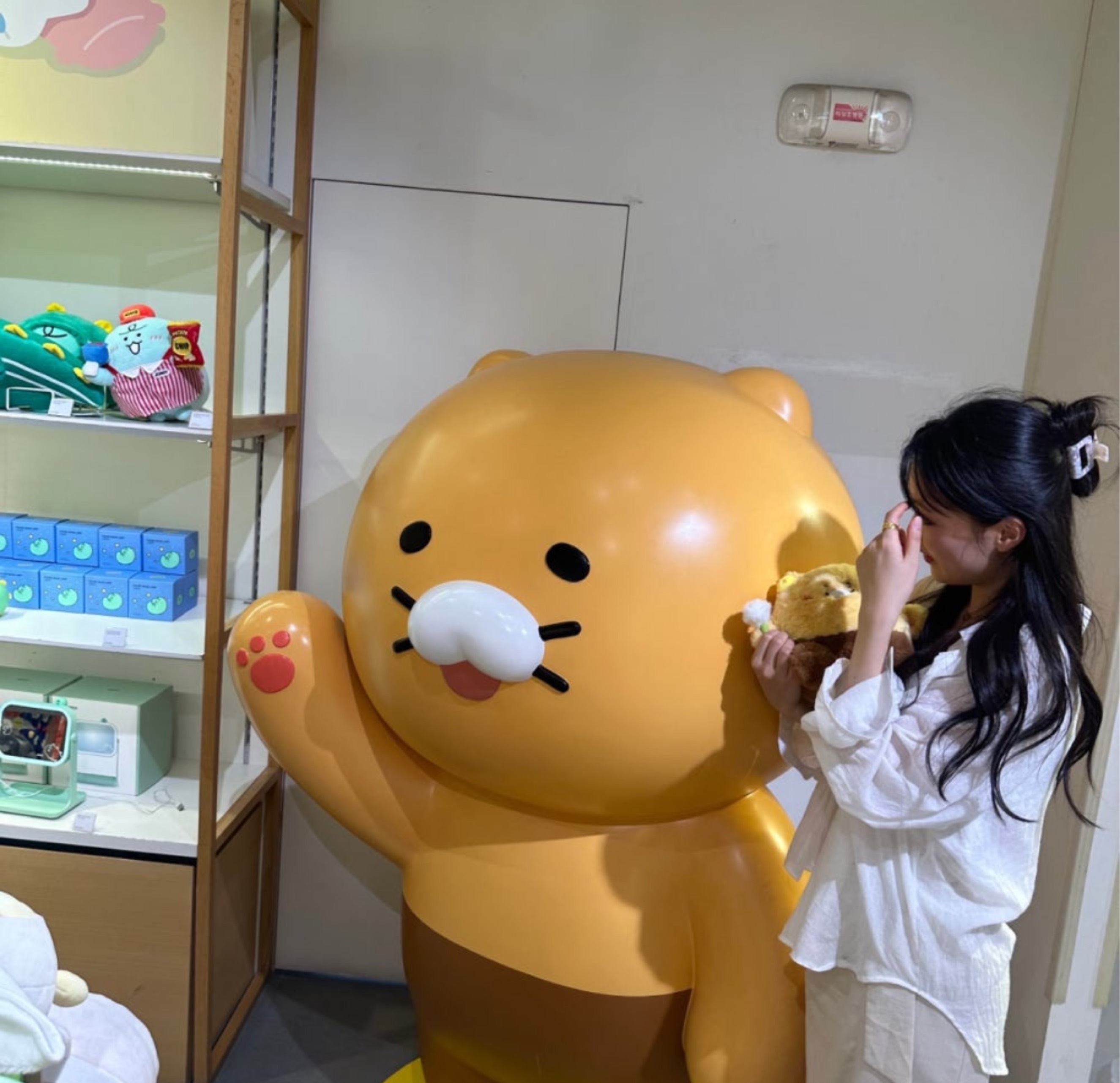 잠 방