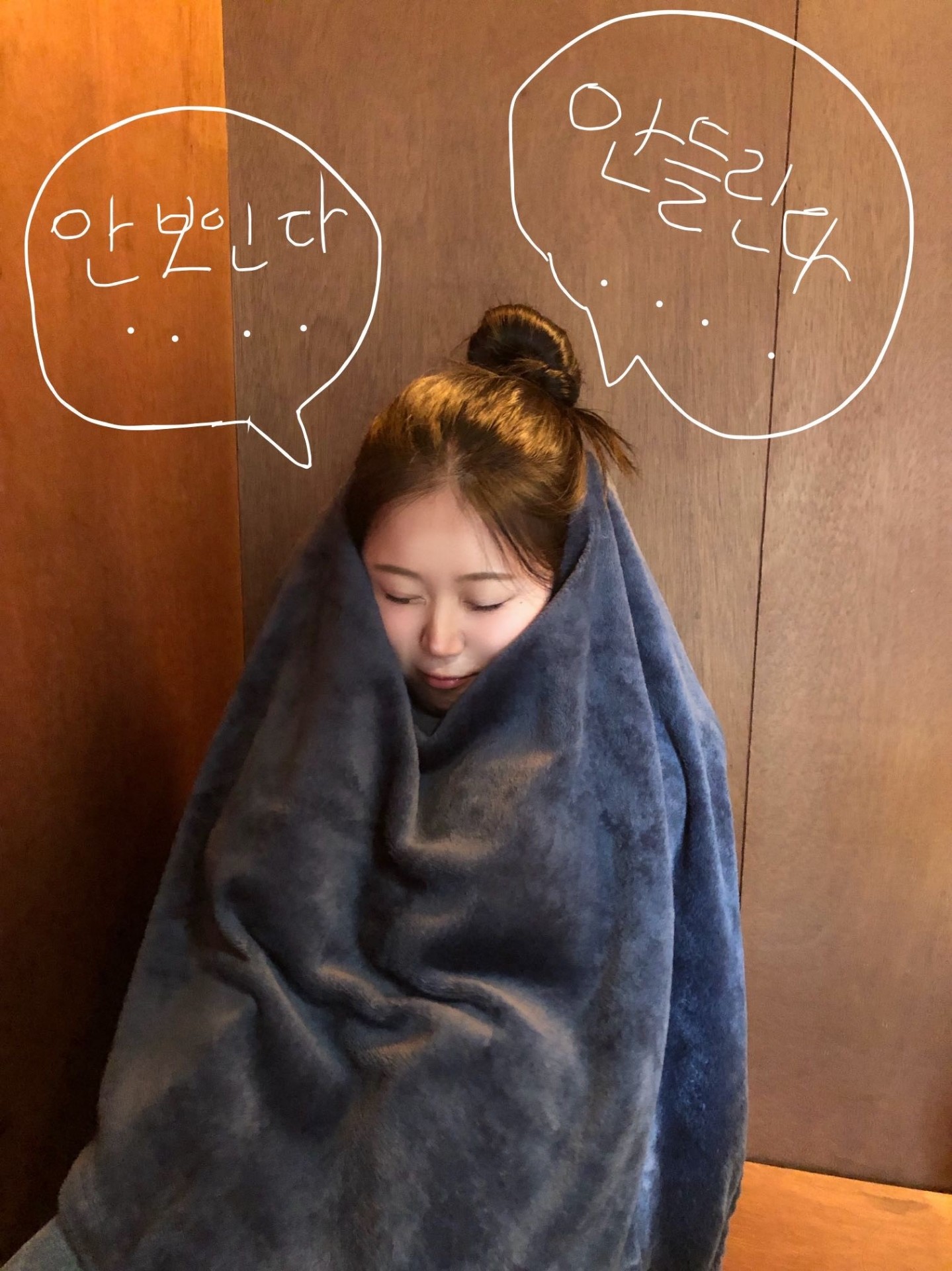 넌 내게 특별하고⠀