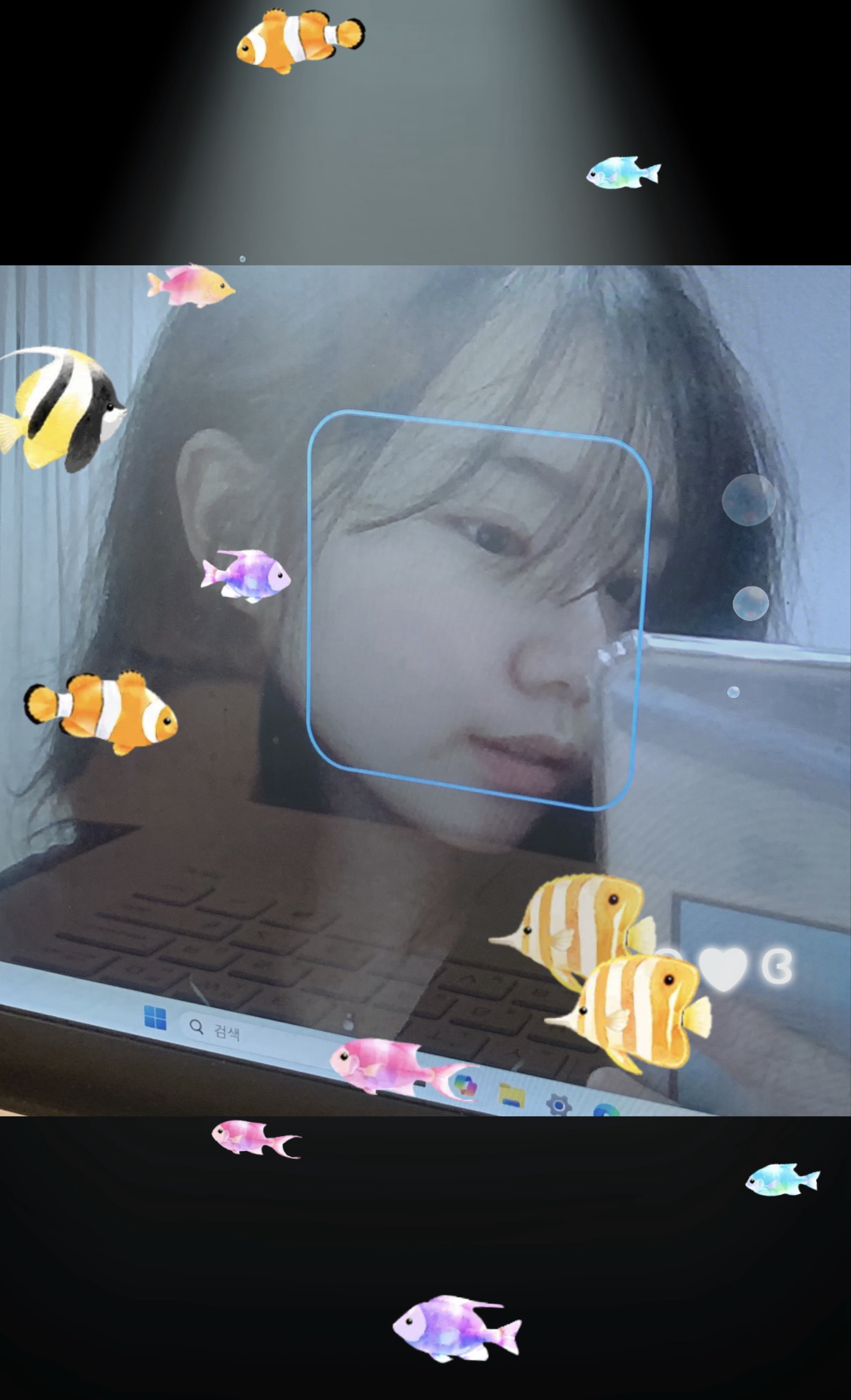 언제까지나 그대로야