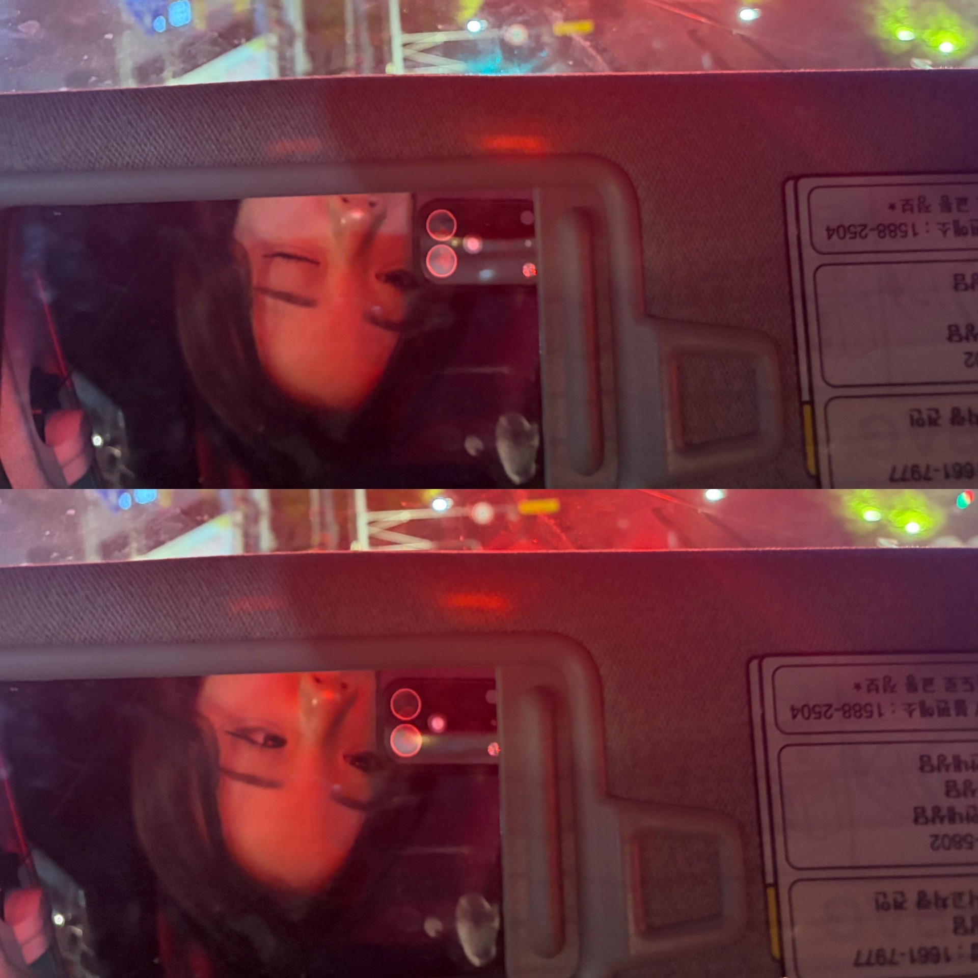 내리면 타