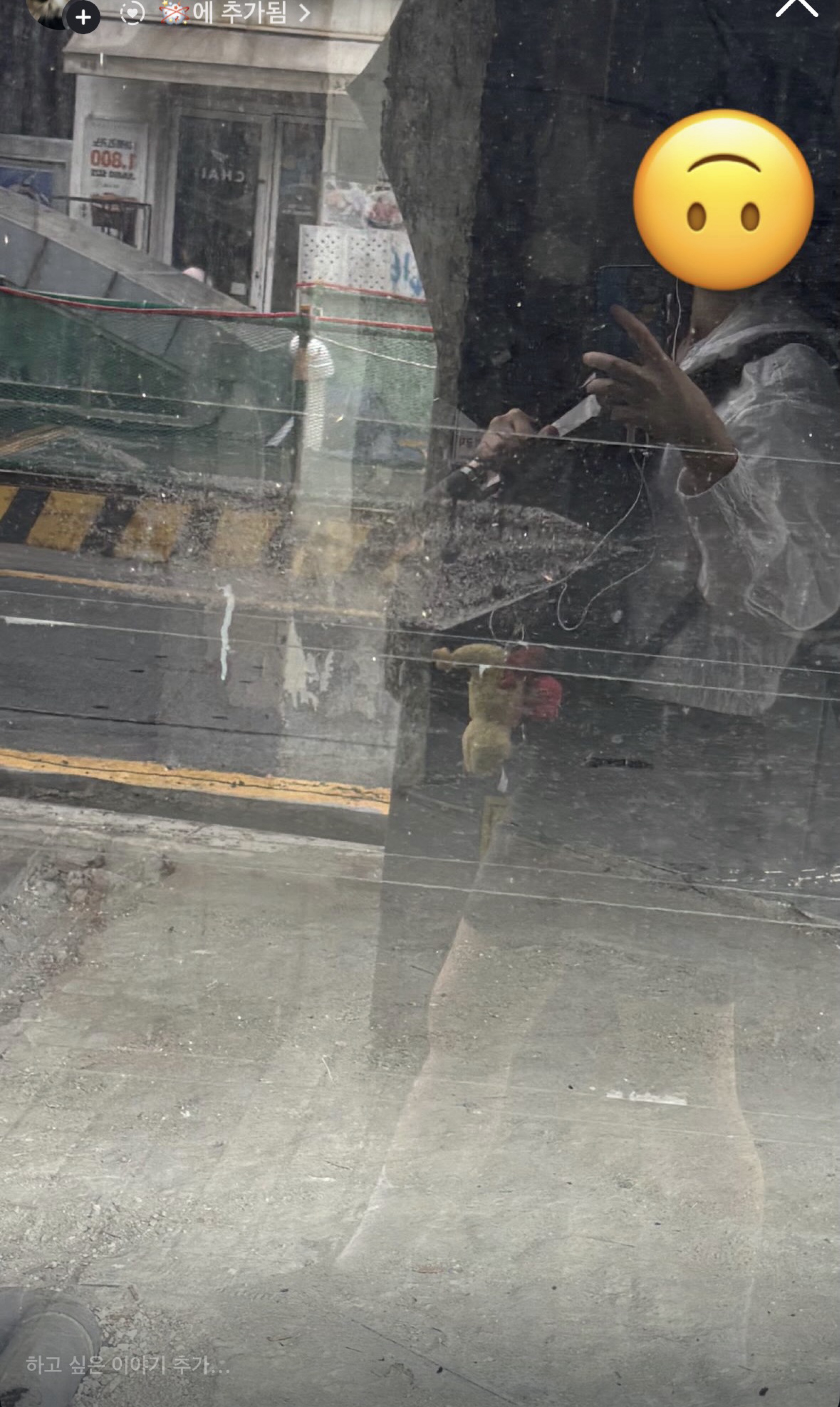 정뵹 멘헤라?