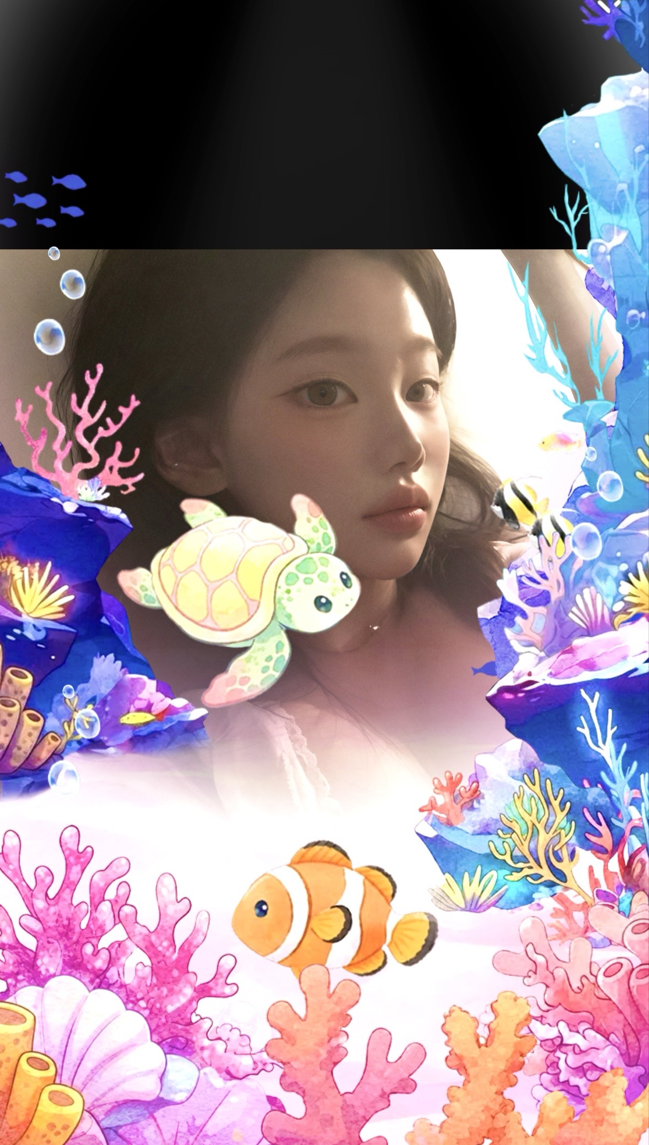 감길래?