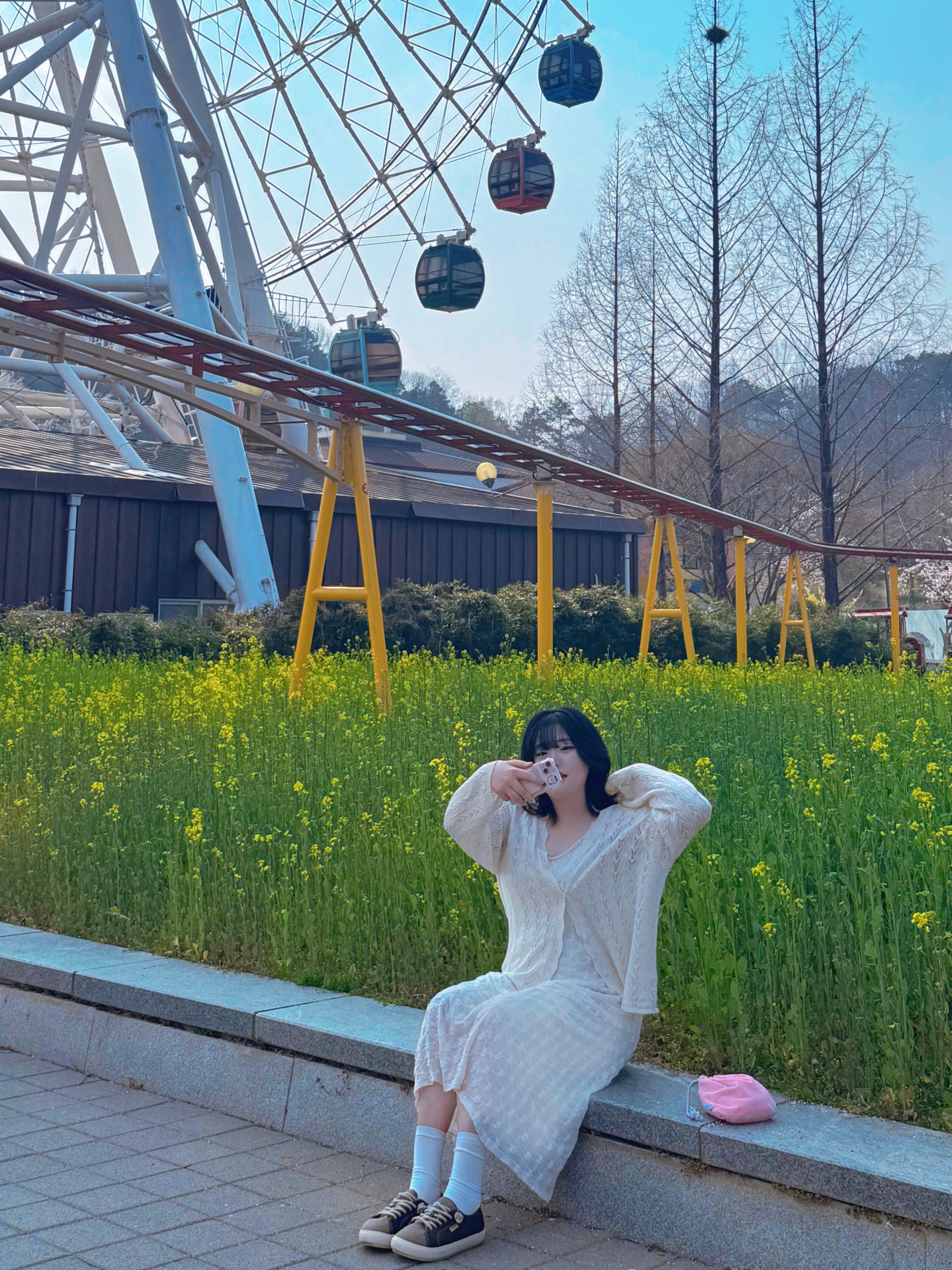 나 너 기다려.