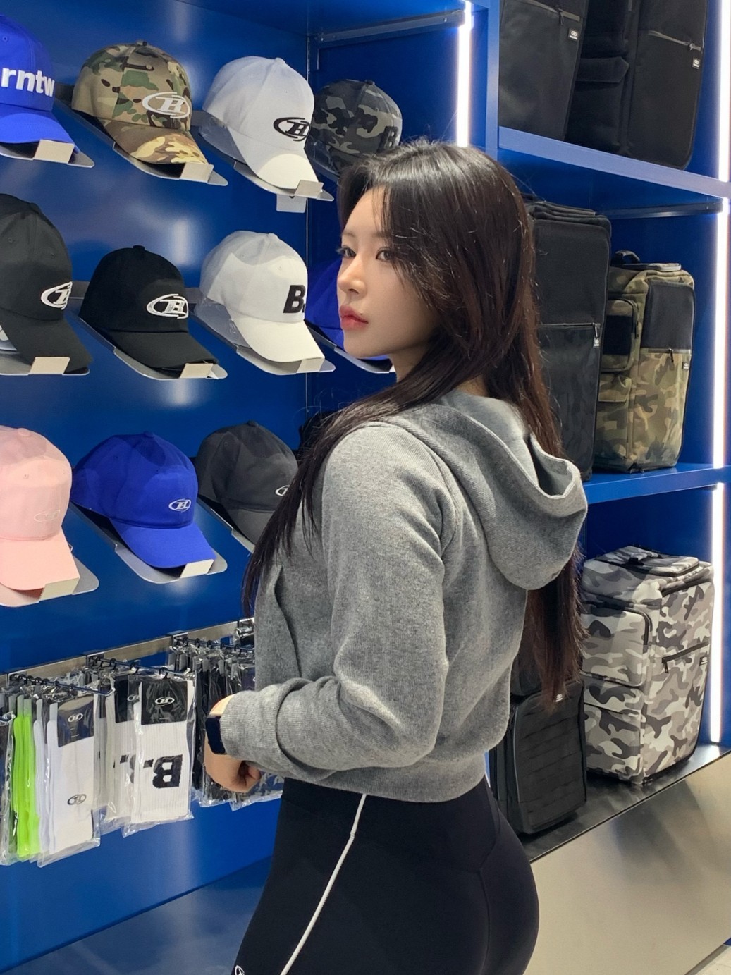 안굿모닝, 이렇게 문자를 보내