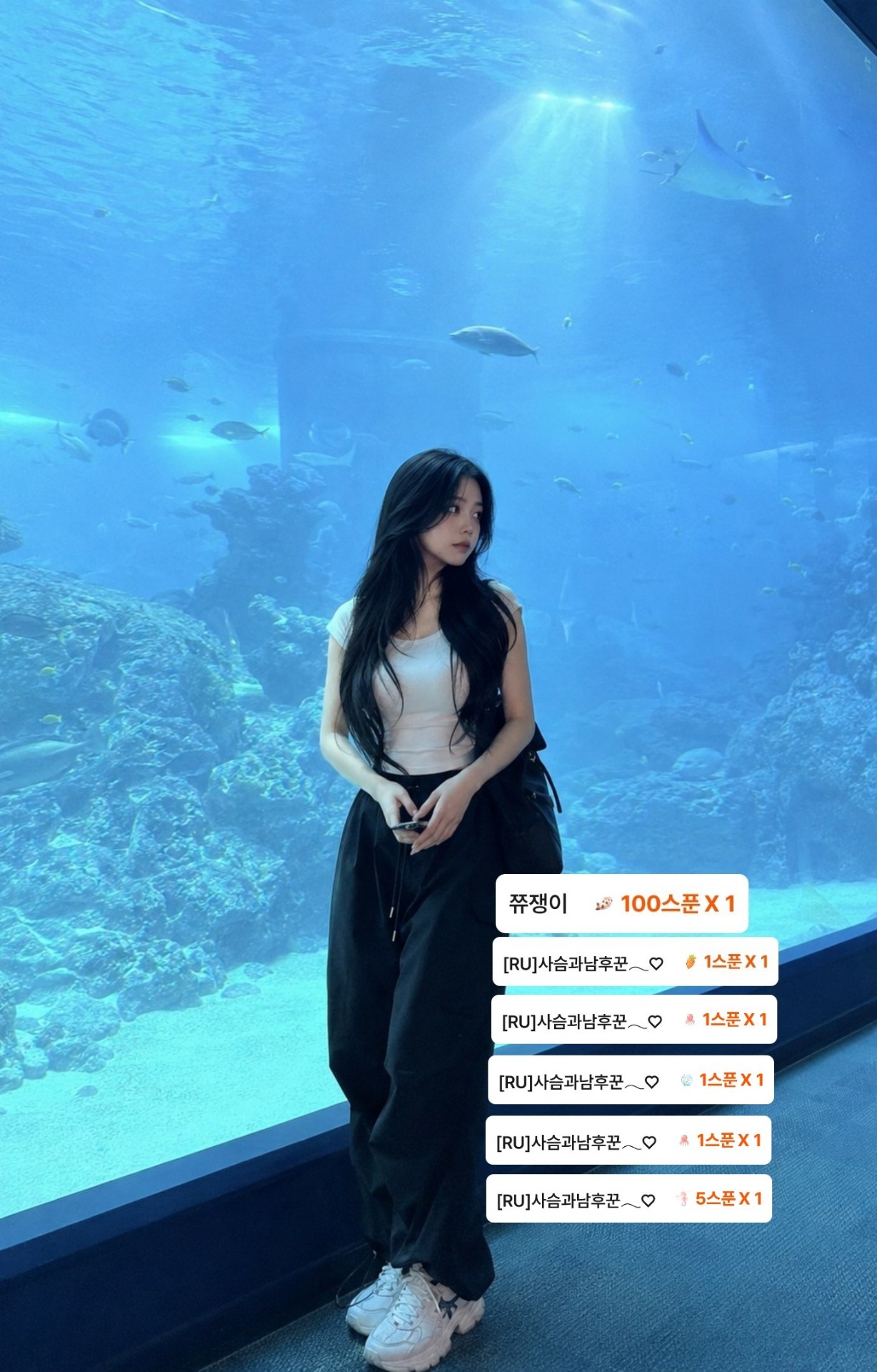 내 곁에 잇어줘🌷