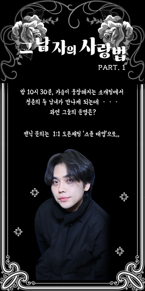 # 컨변
