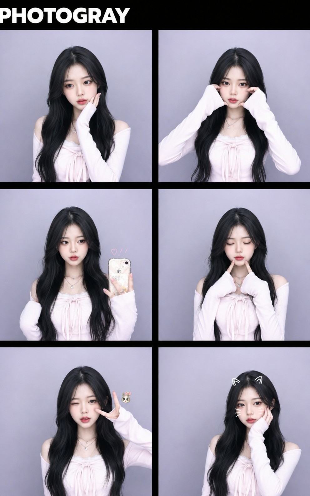 내 곁에 잇어줘🌷