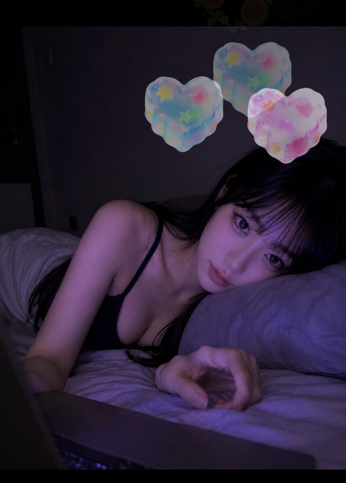 우냥이 울린 민