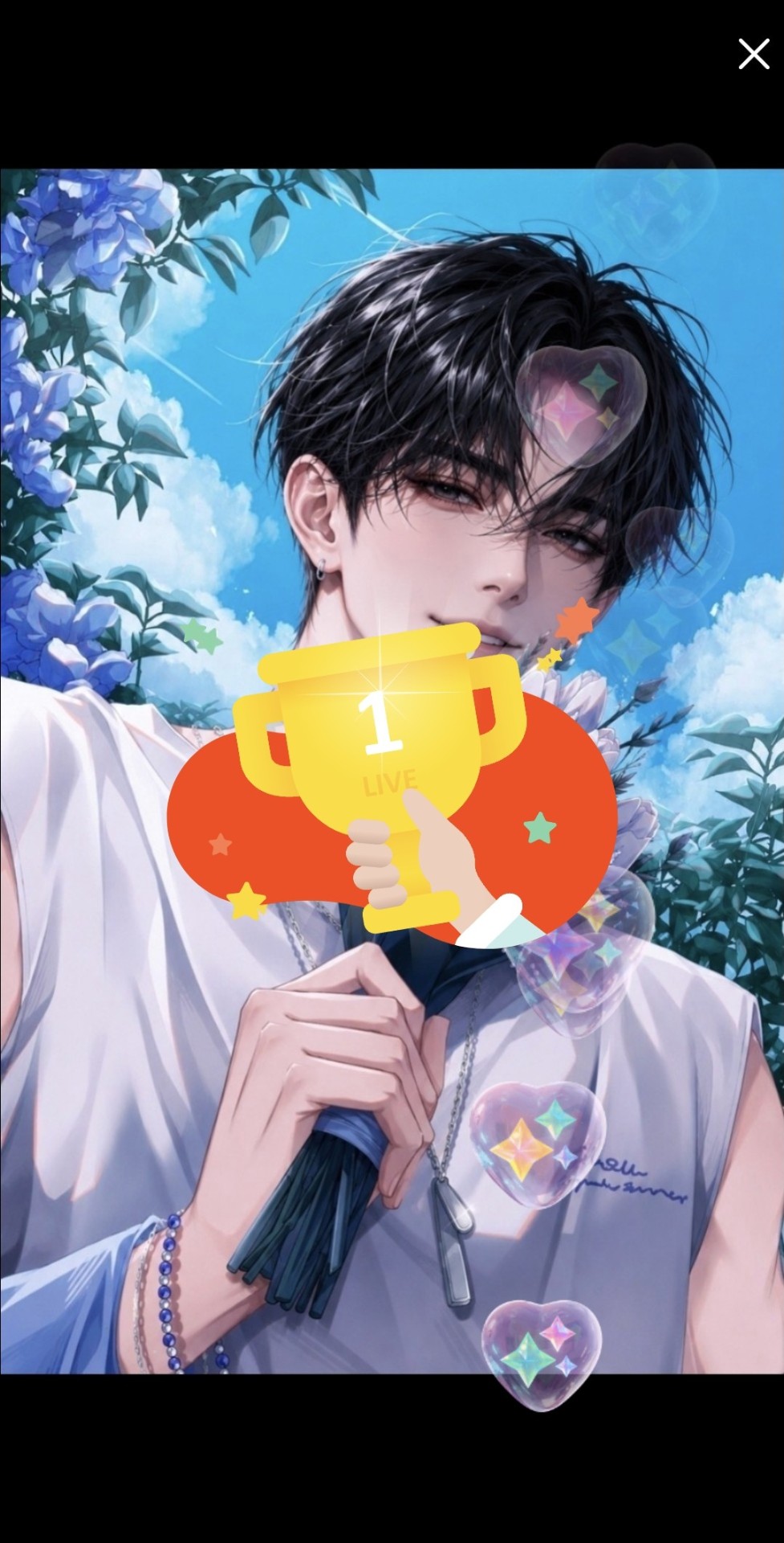 목쓰인데 와볼래?🌸