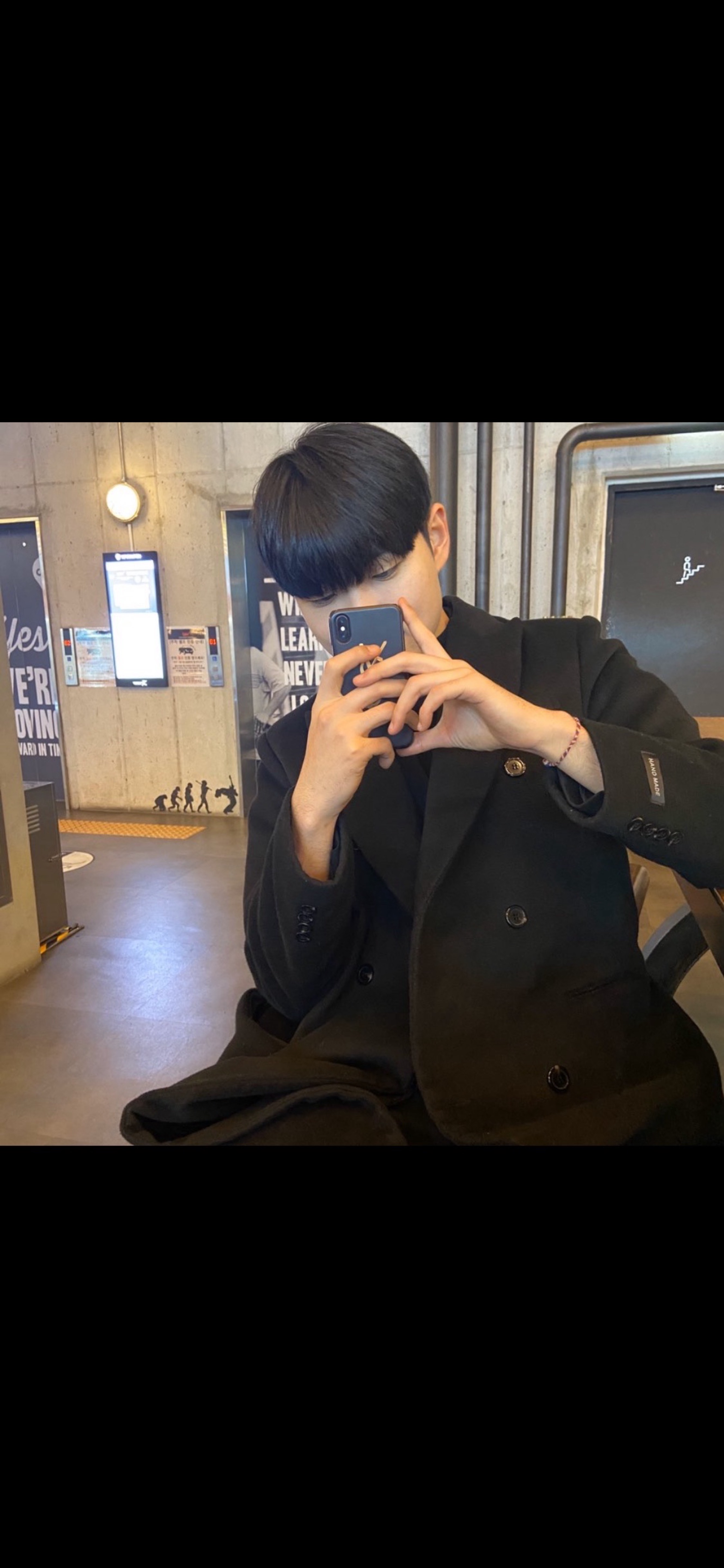 오세요